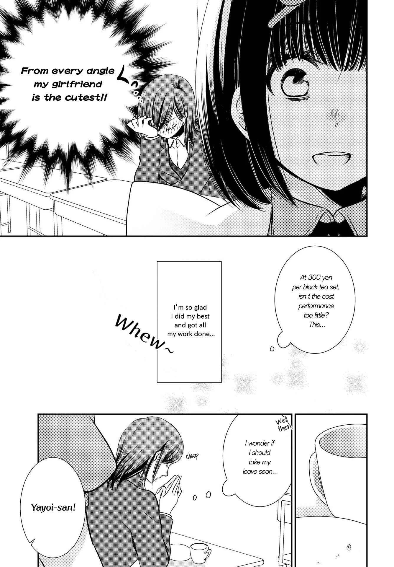 Itoshi Koishi Chapter 2: This Lovely Time - Page 8