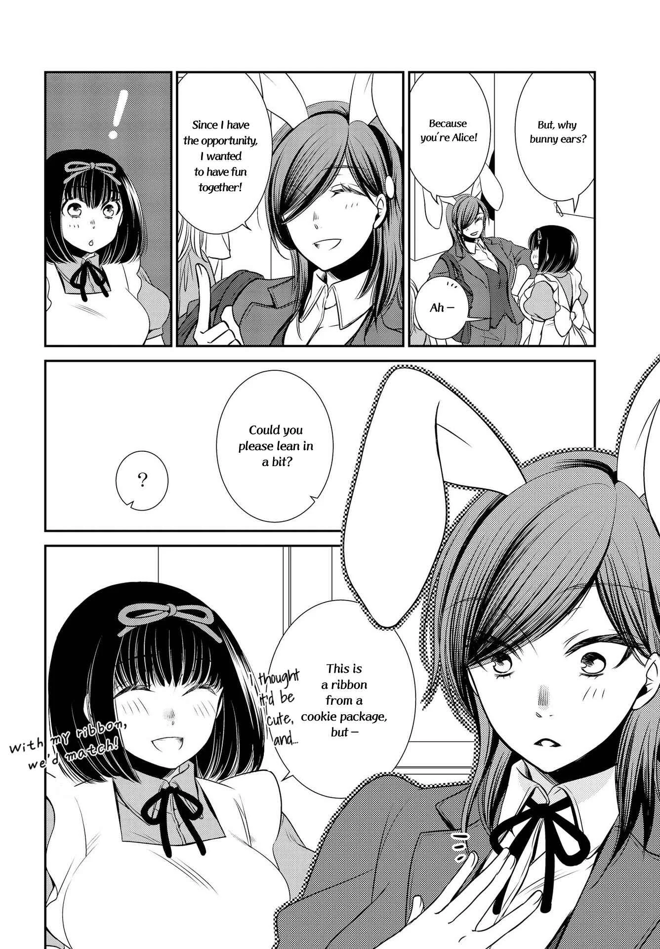 Itoshi Koishi Chapter 2: This Lovely Time - Page 11