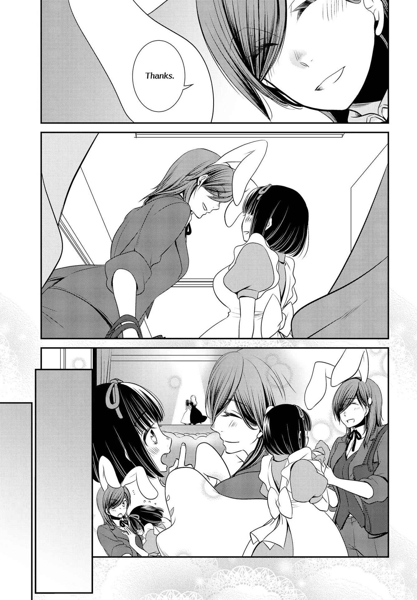 Itoshi Koishi Chapter 2: This Lovely Time - Page 12