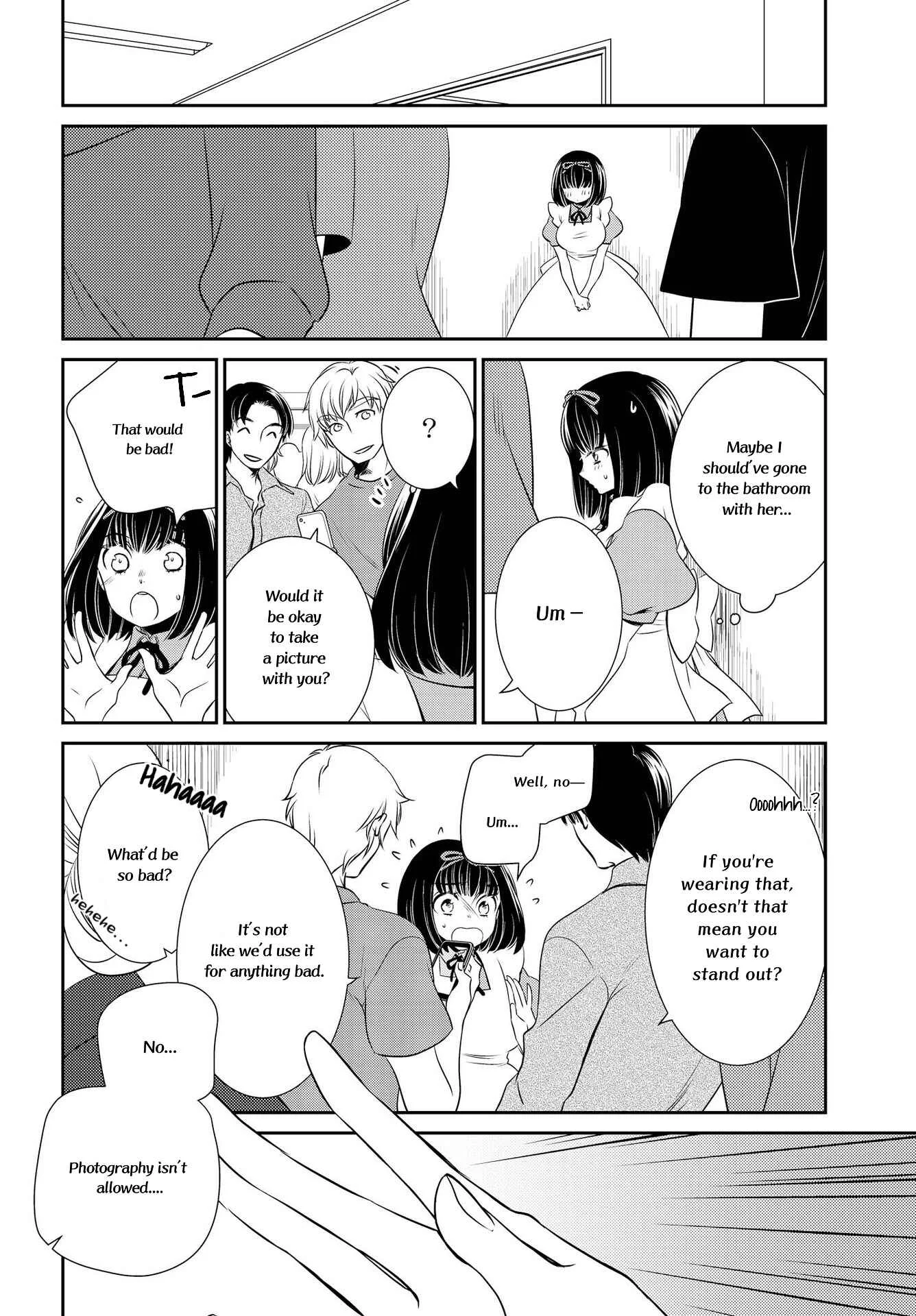 Itoshi Koishi Chapter 2: This Lovely Time - Page 13