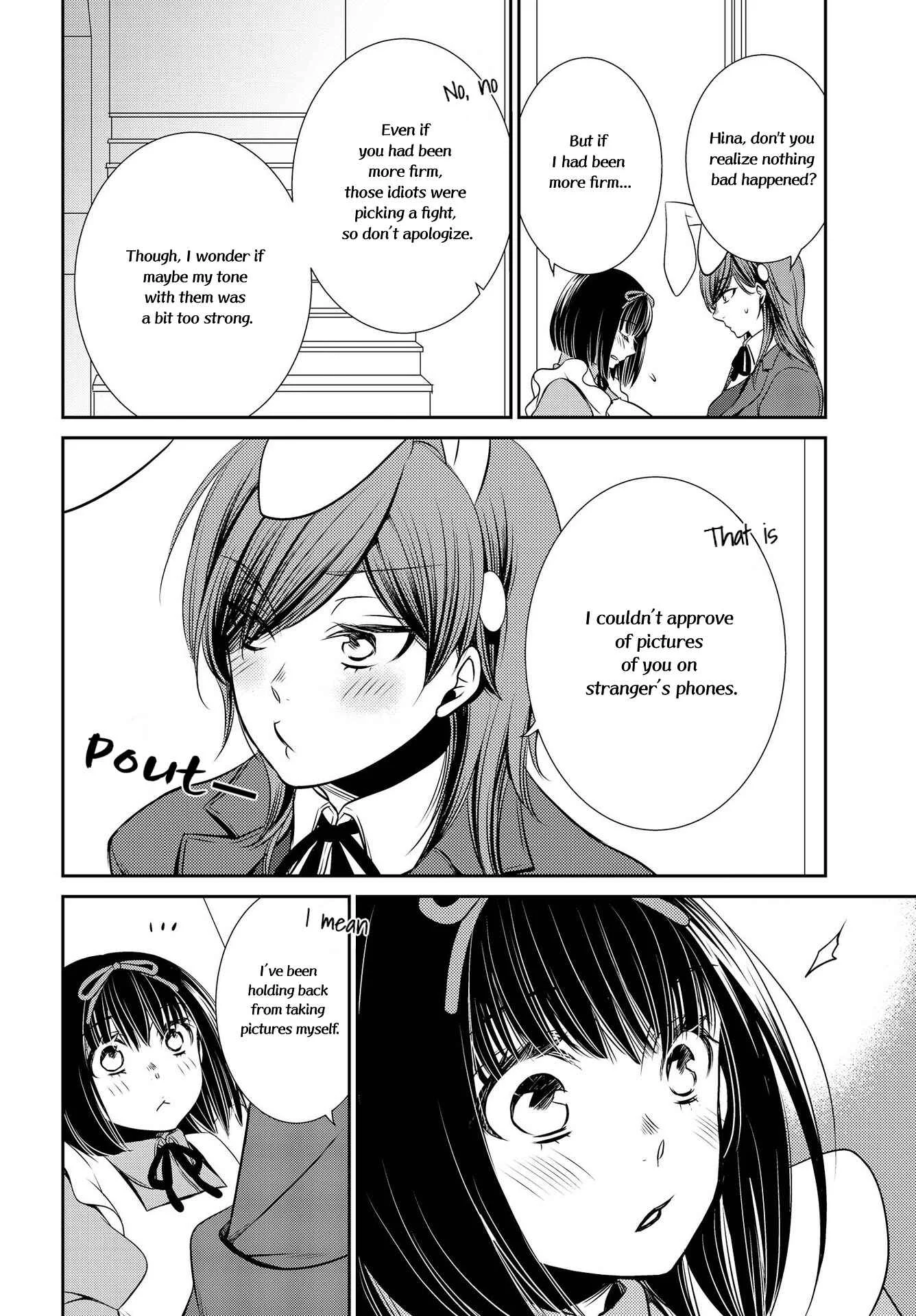 Itoshi Koishi Chapter 2: This Lovely Time - Page 15