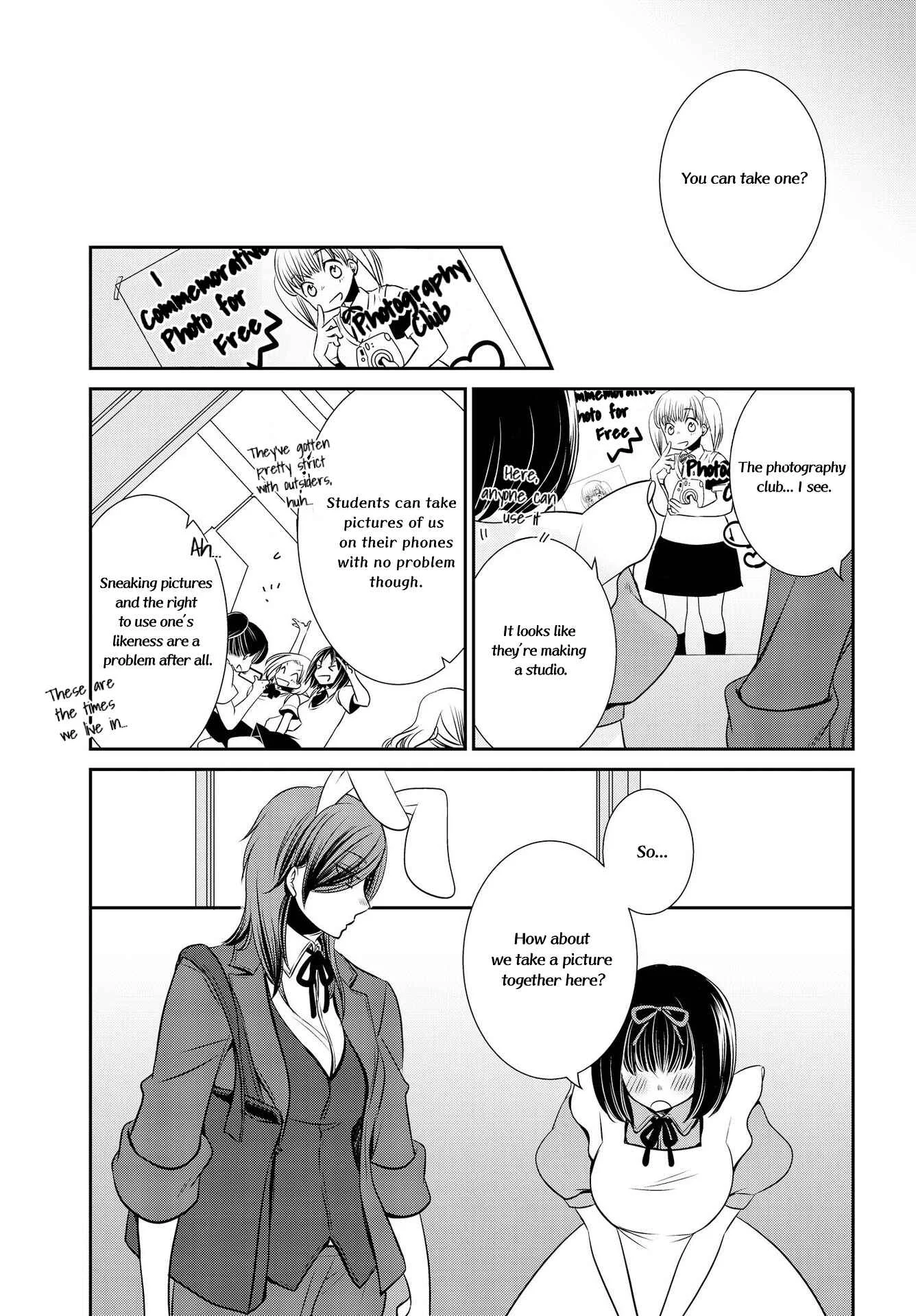 Itoshi Koishi Chapter 2: This Lovely Time - Page 16
