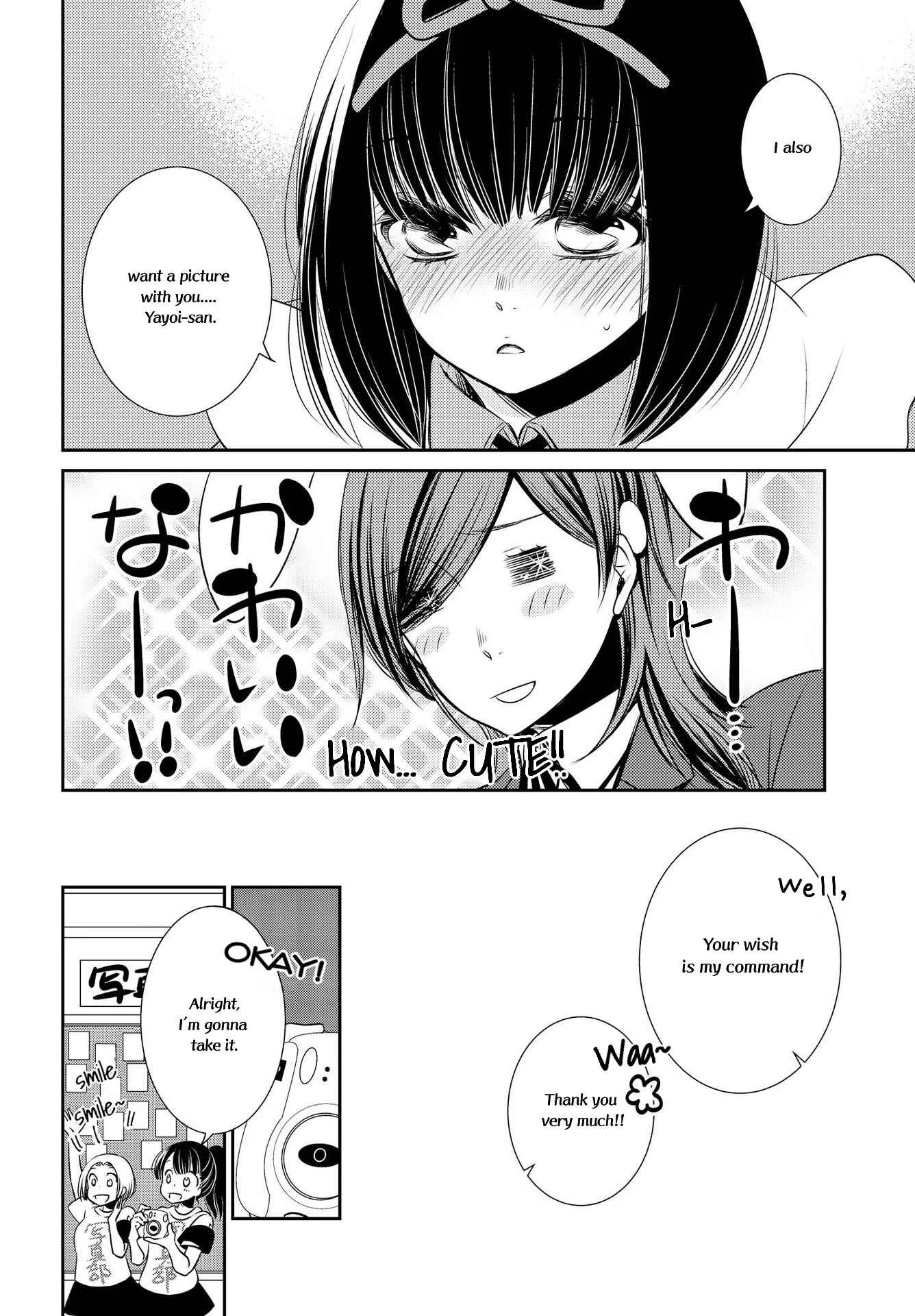 Itoshi Koishi Chapter 2: This Lovely Time - Page 17