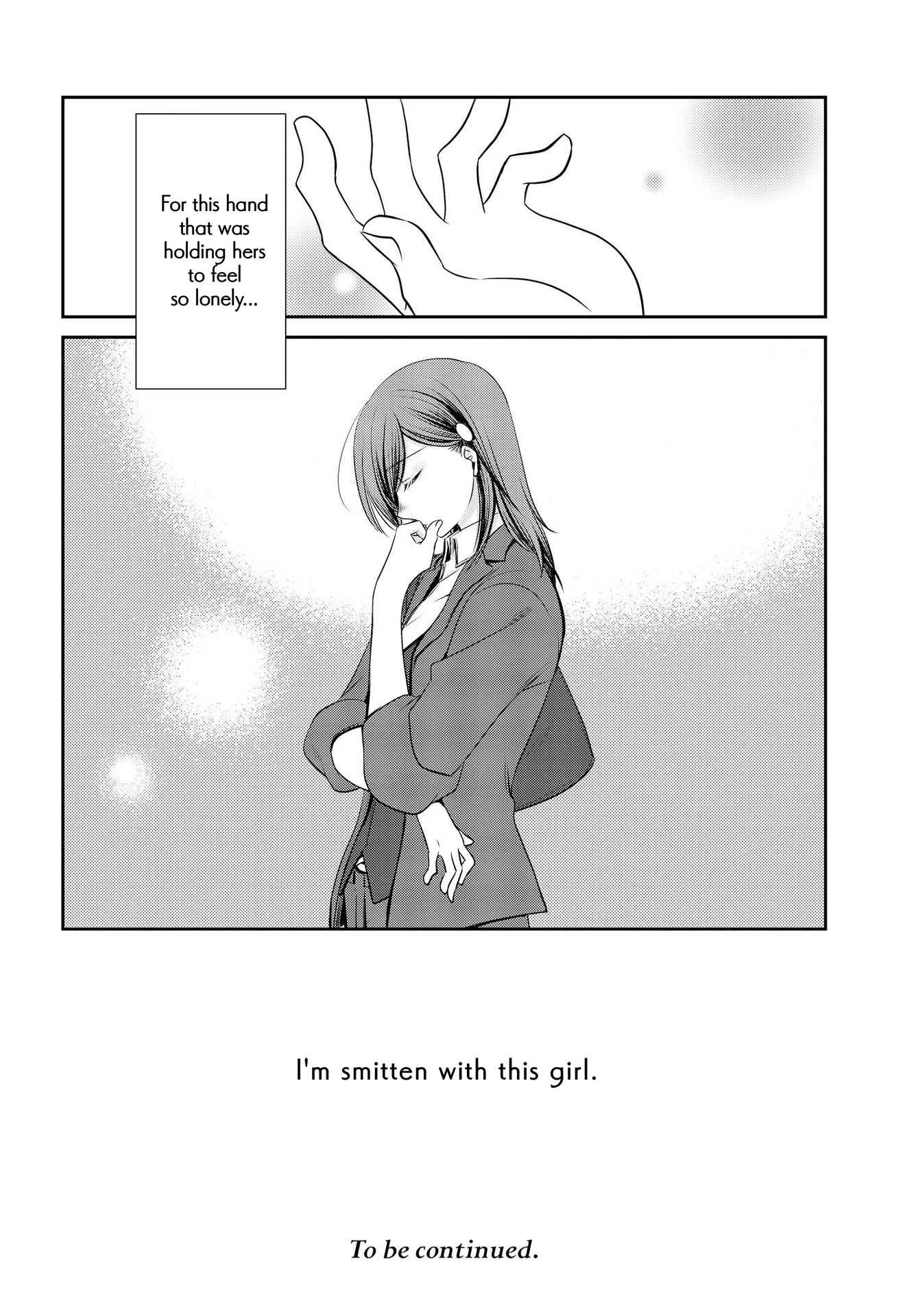 Itoshi Koishi Chapter 2: This Lovely Time - Page 25