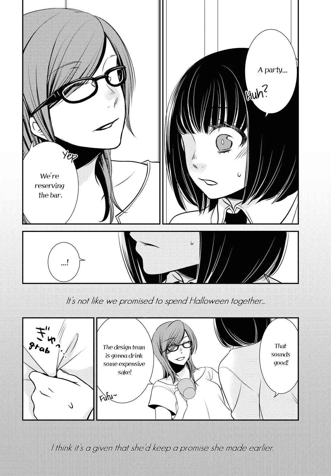 Itoshi Koishi Chapter 3: Trick or Treat? - Page 9