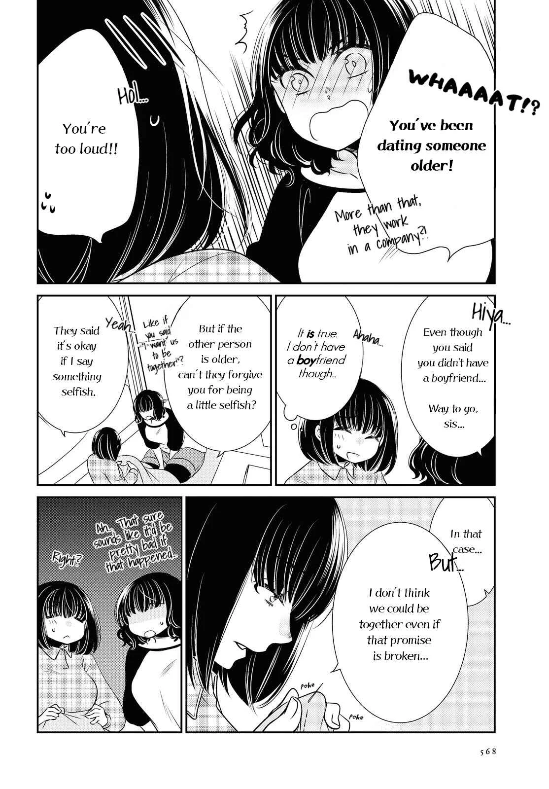 Itoshi Koishi Chapter 3: Trick or Treat? - Page 11