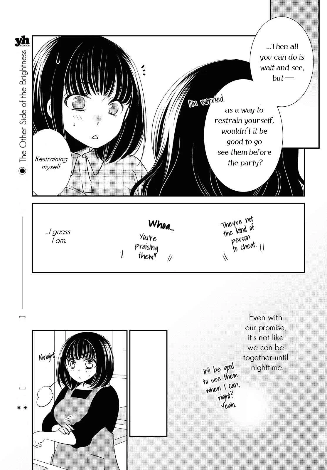Itoshi Koishi Chapter 3: Trick or Treat? - Page 12