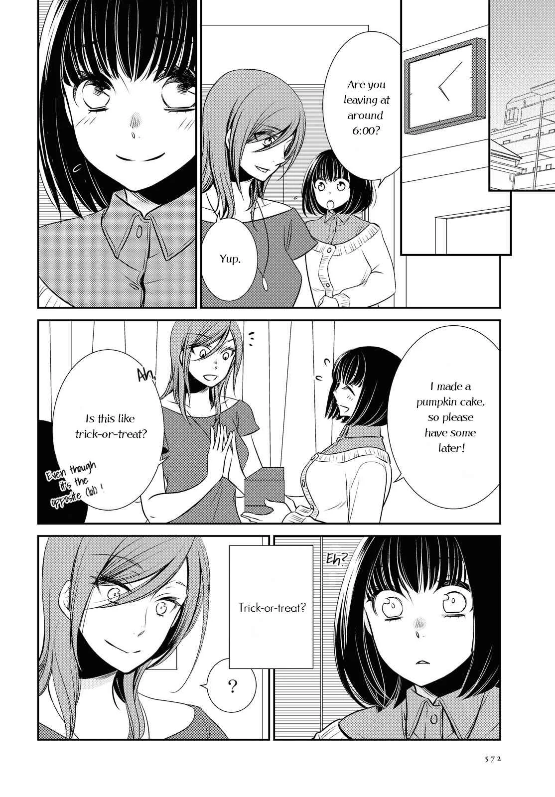 Itoshi Koishi Chapter 3: Trick or Treat? - Page 15
