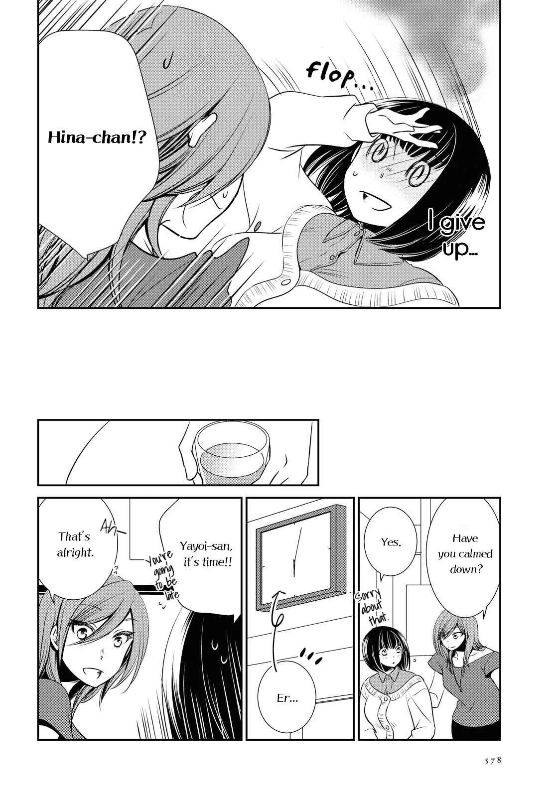 Itoshi Koishi Chapter 3: Trick or Treat? - Page 21