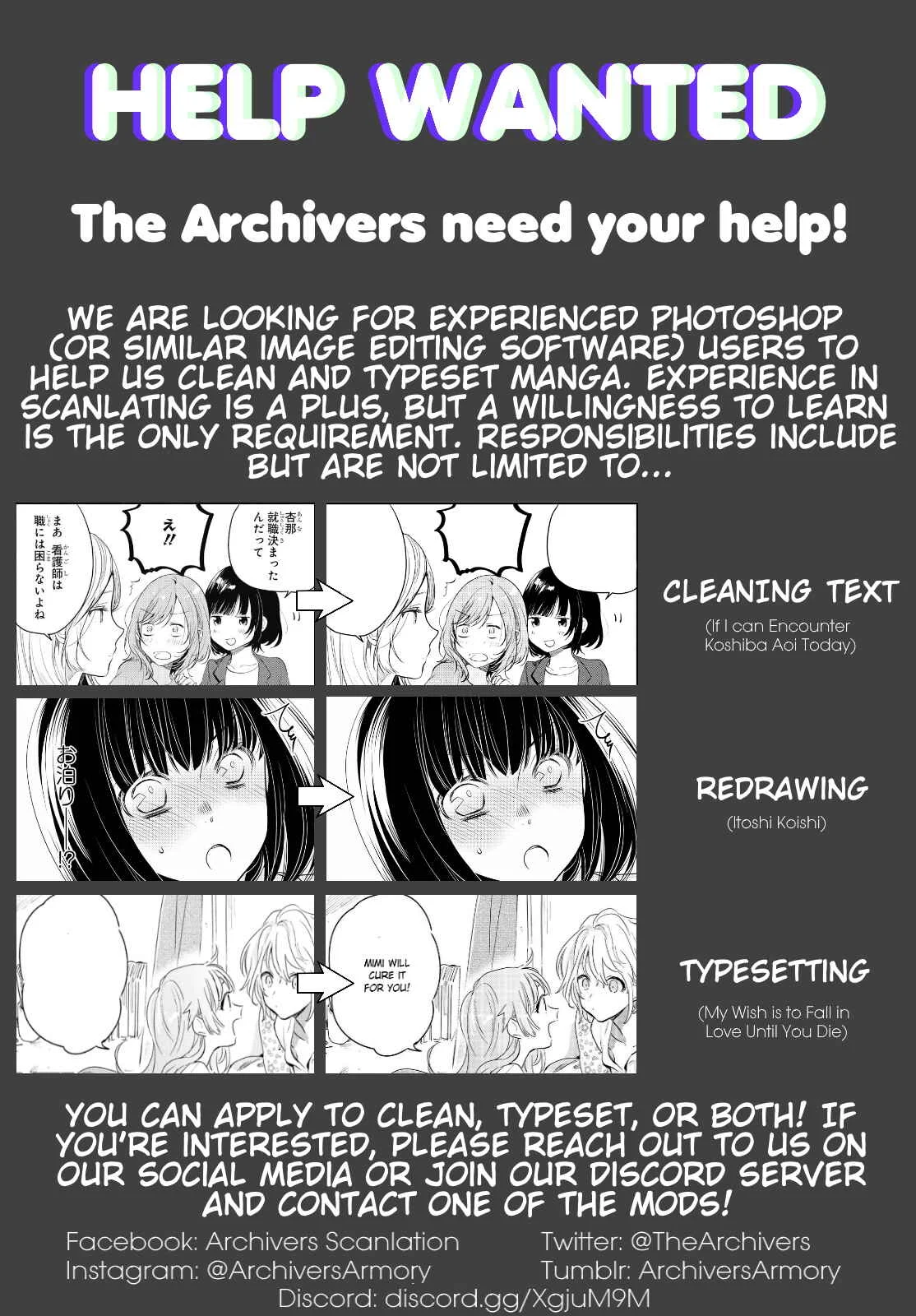 Itoshi Koishi Chapter 3: Trick or Treat? - Page 26
