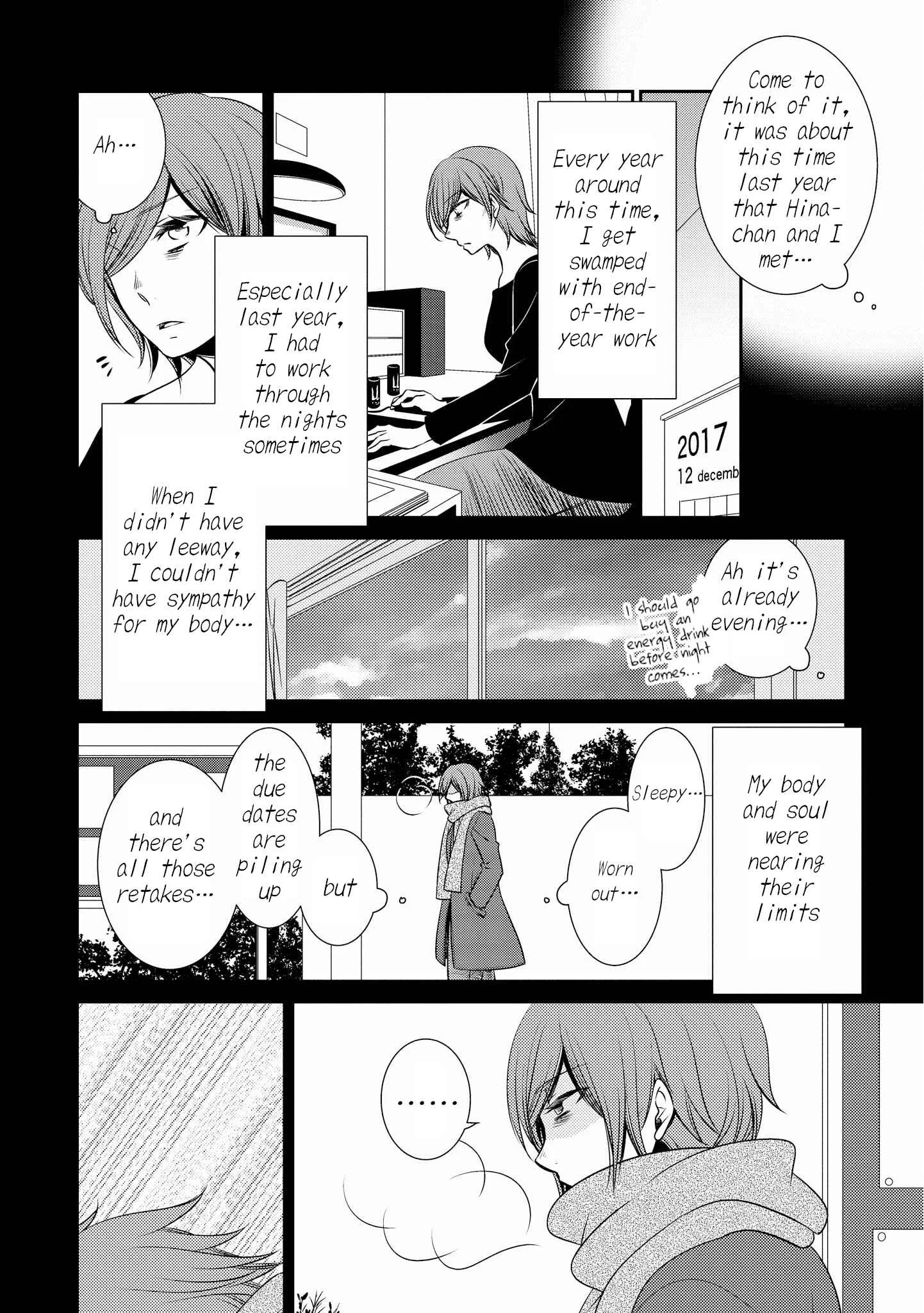 Itoshi Koishi Chapter 4 - Page 4