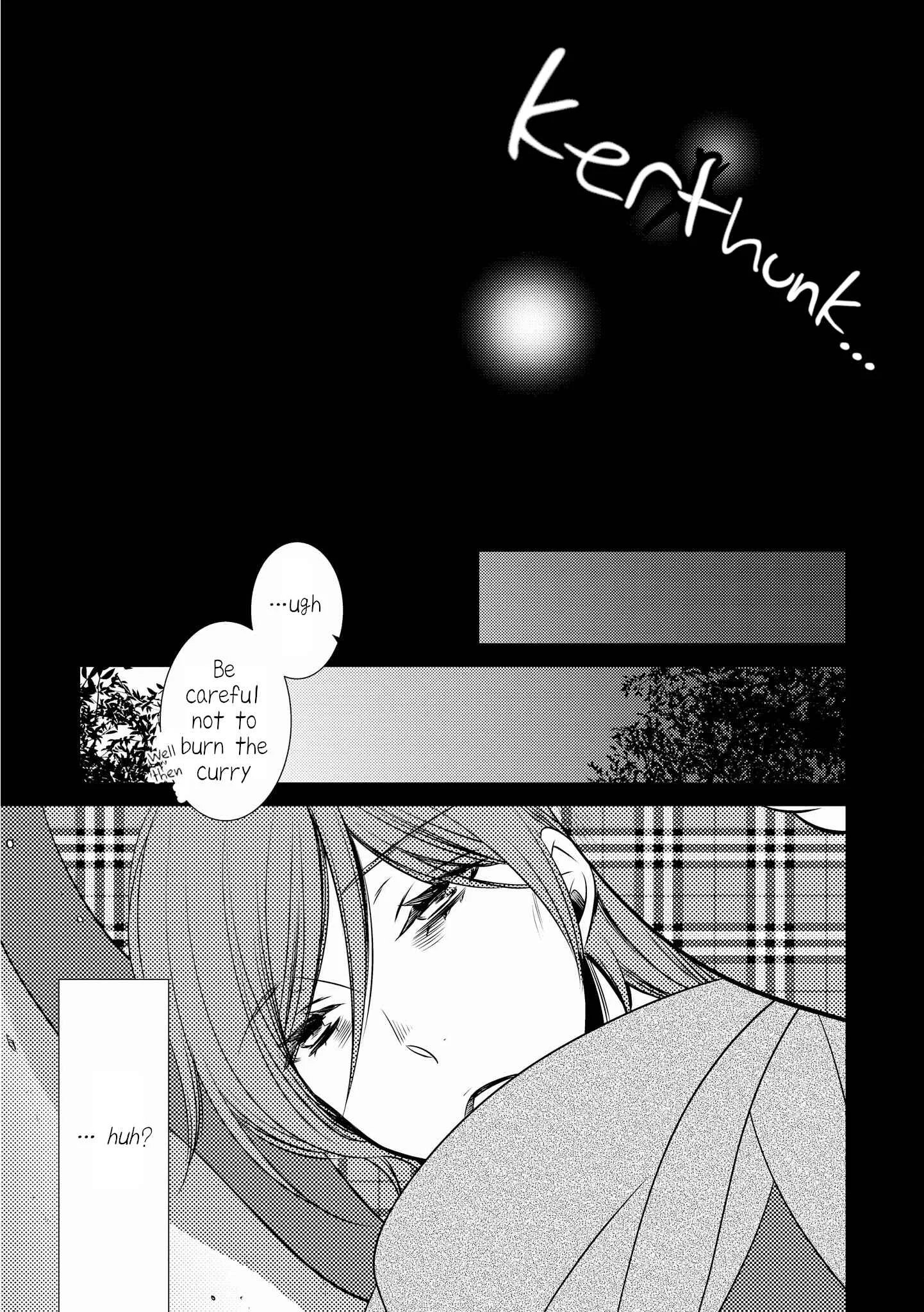 Itoshi Koishi Chapter 4 - Page 5