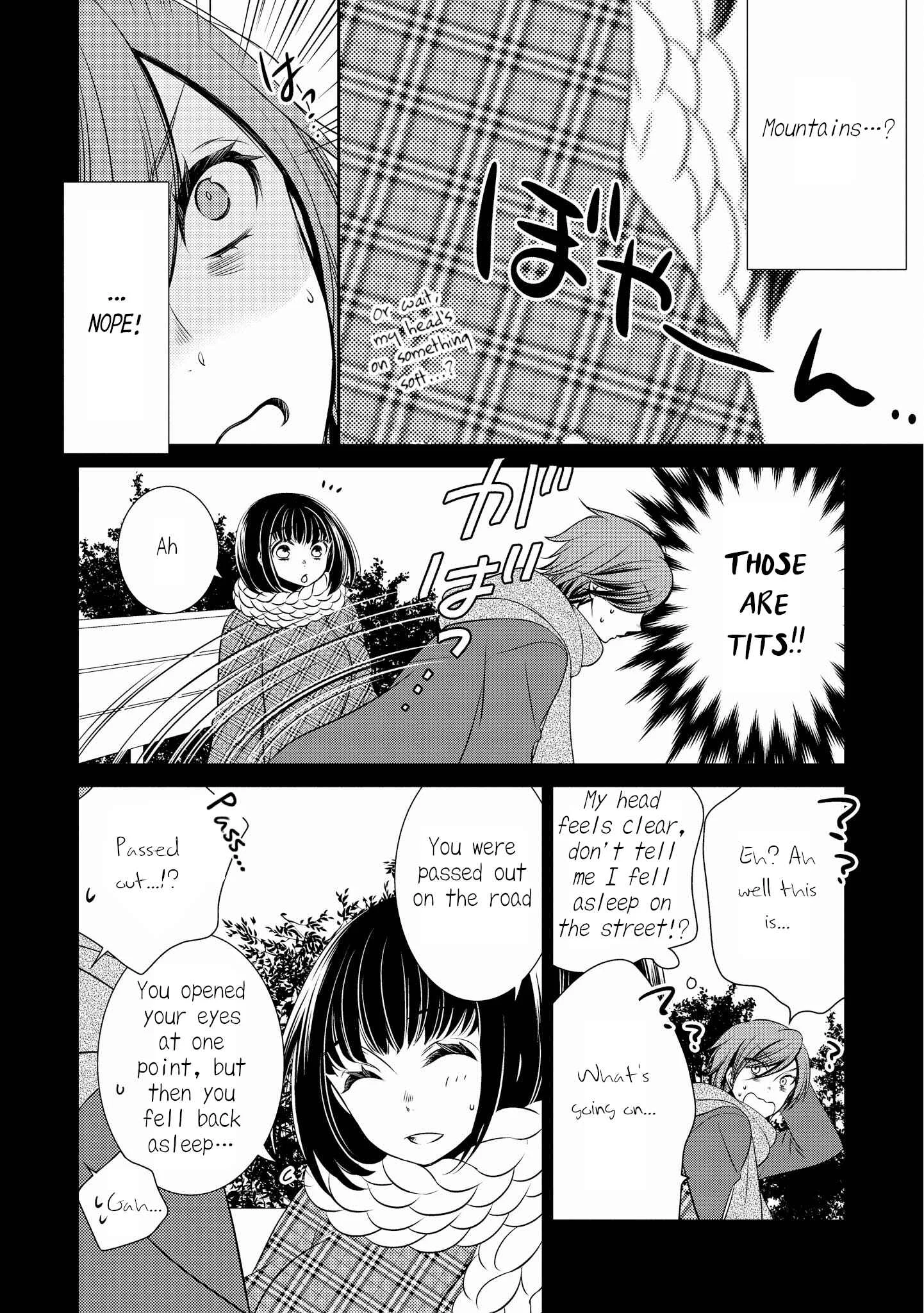 Itoshi Koishi Chapter 4 - Page 6