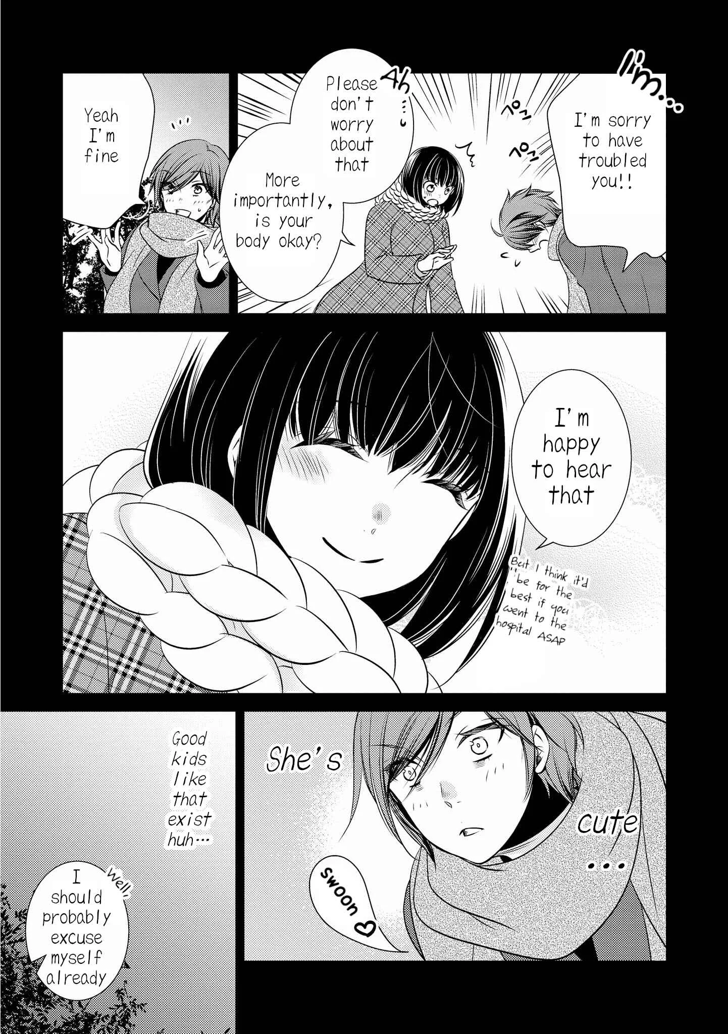 Itoshi Koishi Chapter 4 - Page 7