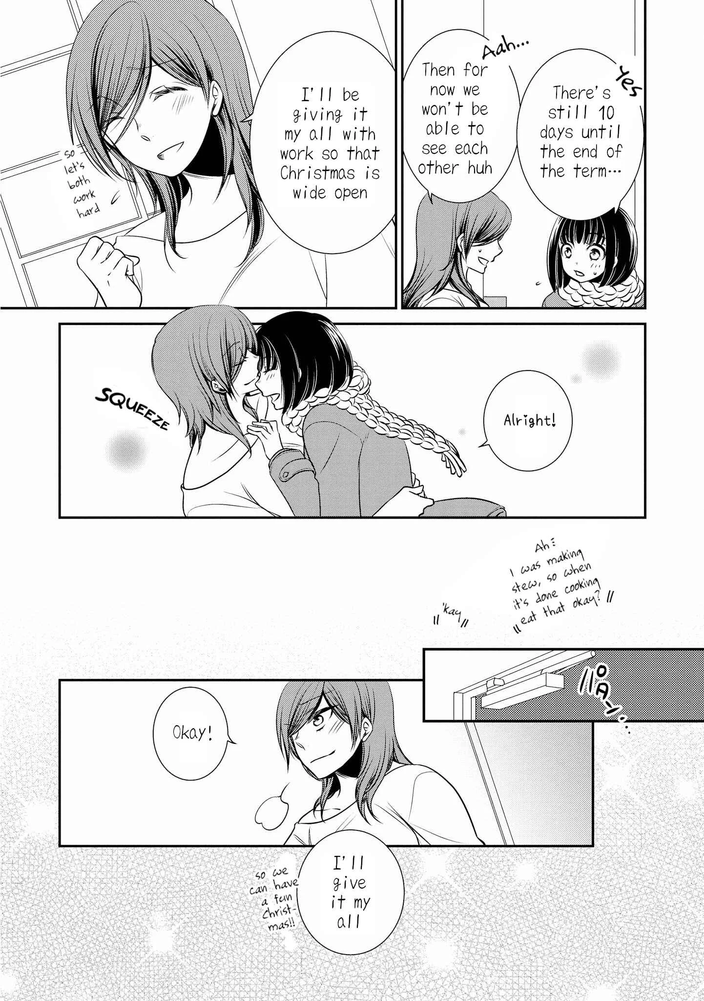Itoshi Koishi Chapter 4 - Page 9