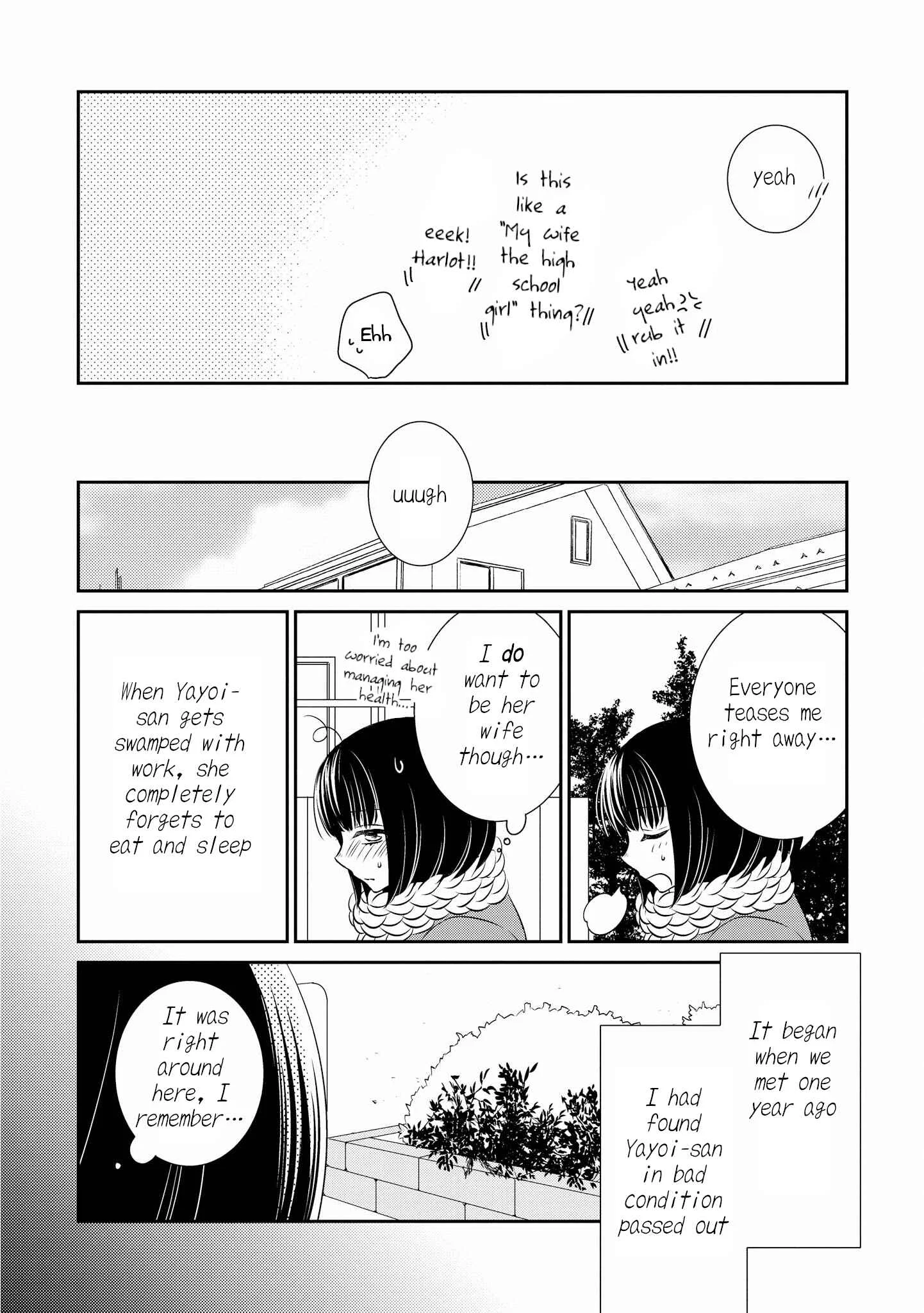 Itoshi Koishi Chapter 4 - Page 11