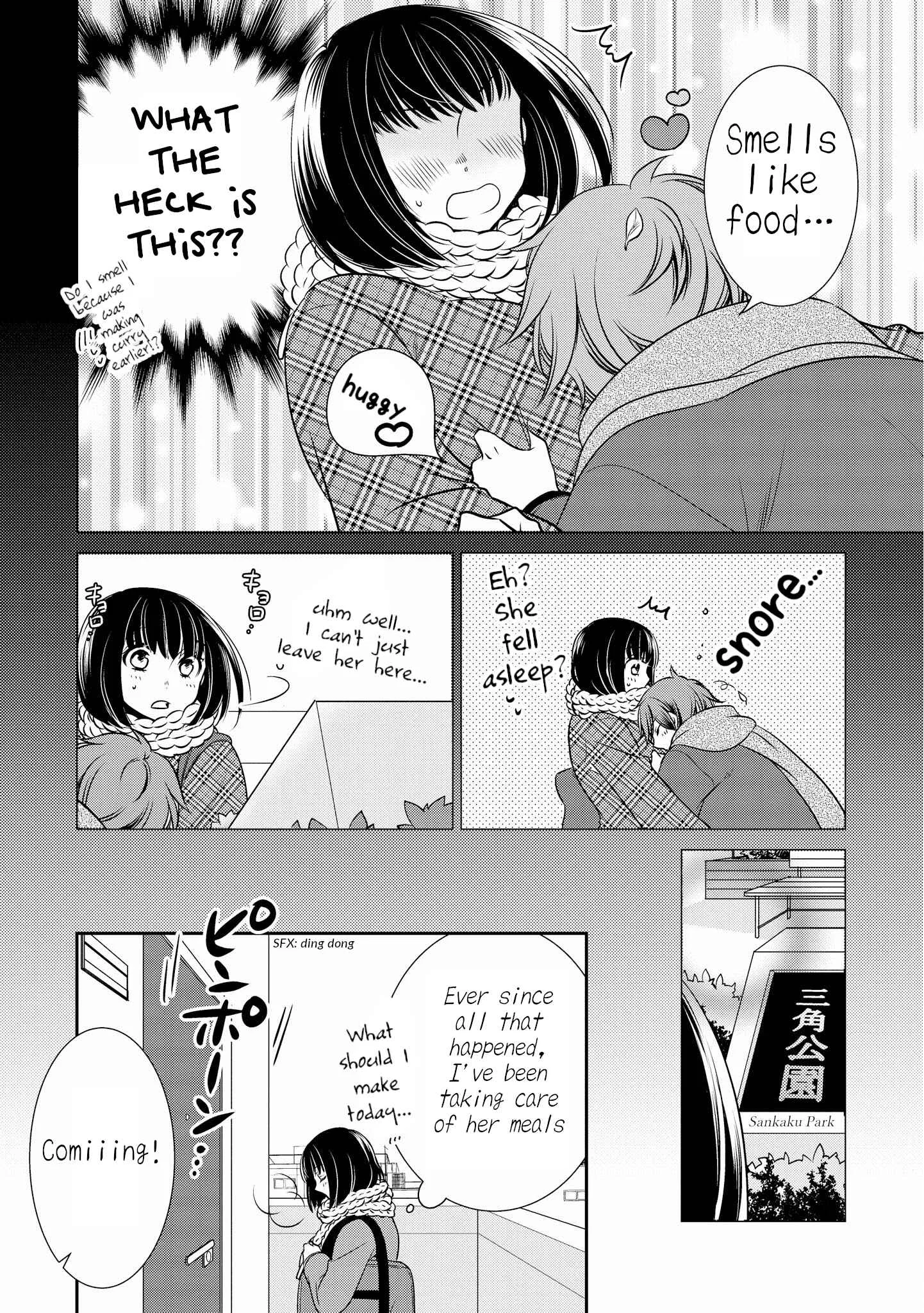 Itoshi Koishi Chapter 4 - Page 14