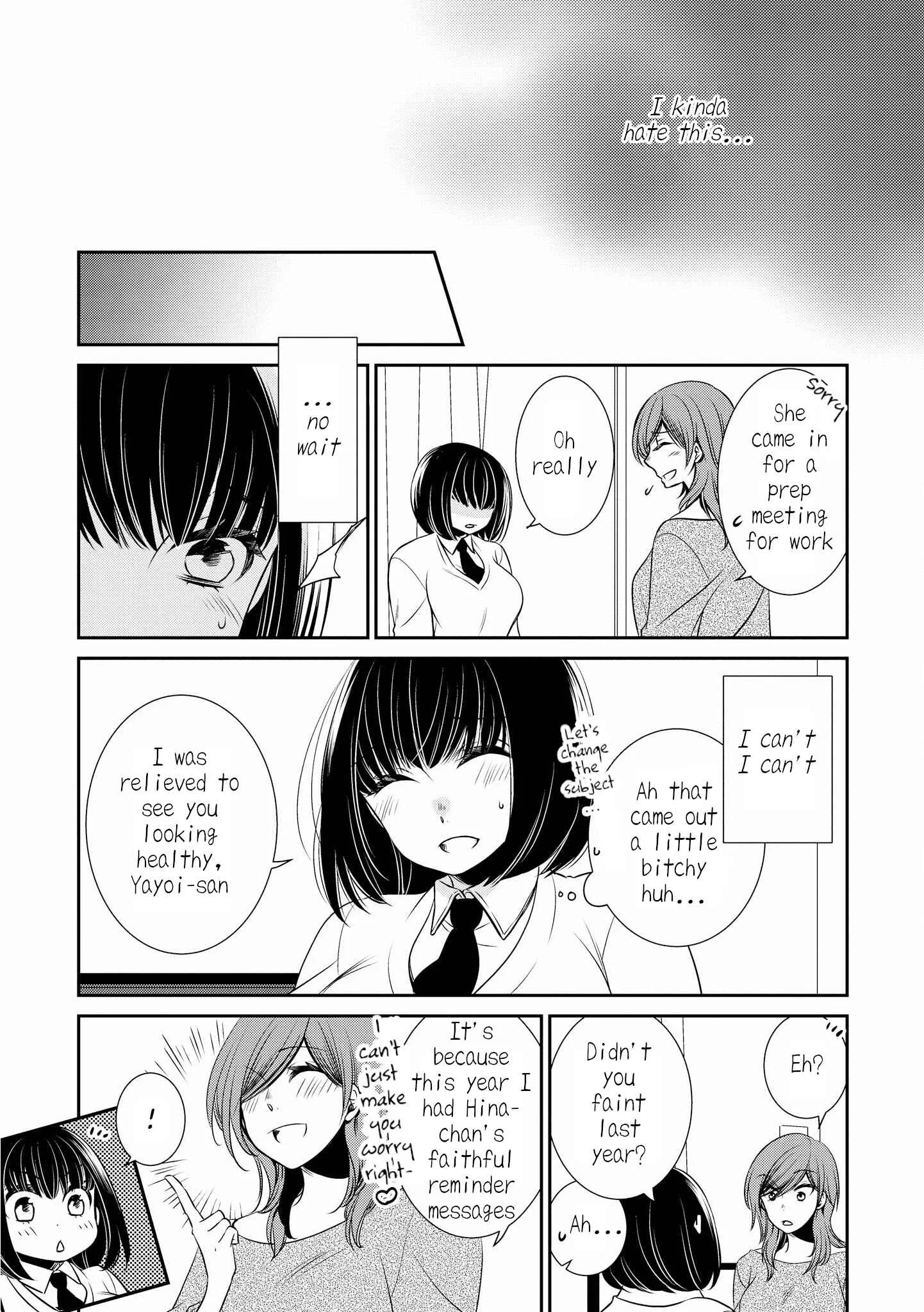 Itoshi Koishi Chapter 4 - Page 17
