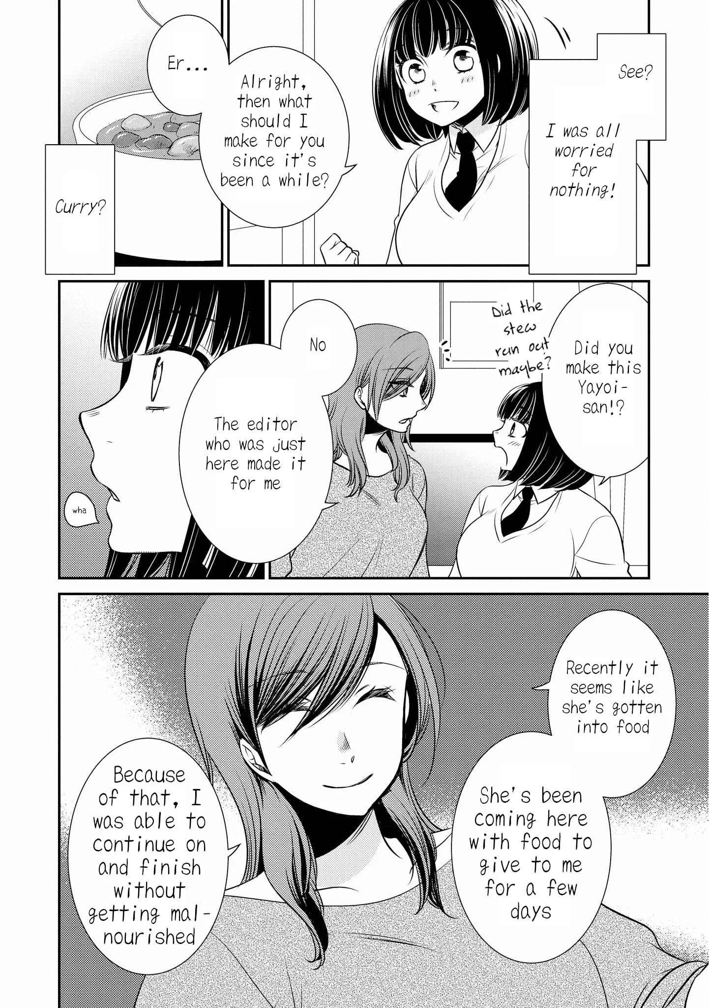 Itoshi Koishi Chapter 4 - Page 18