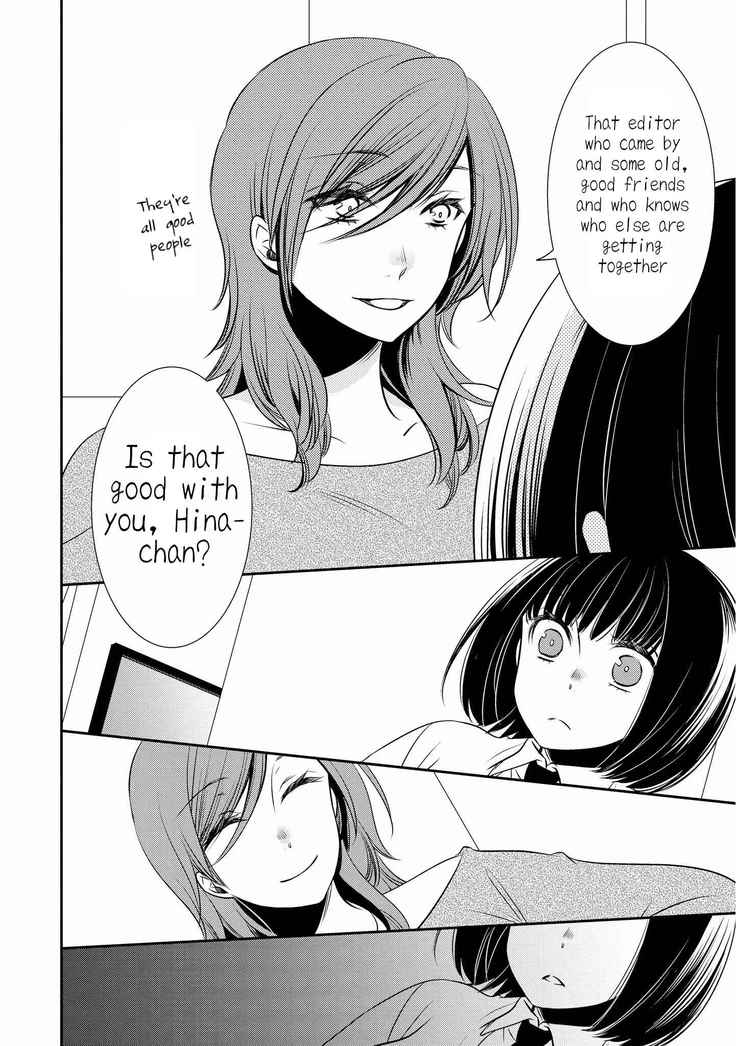 Itoshi Koishi Chapter 4 - Page 20