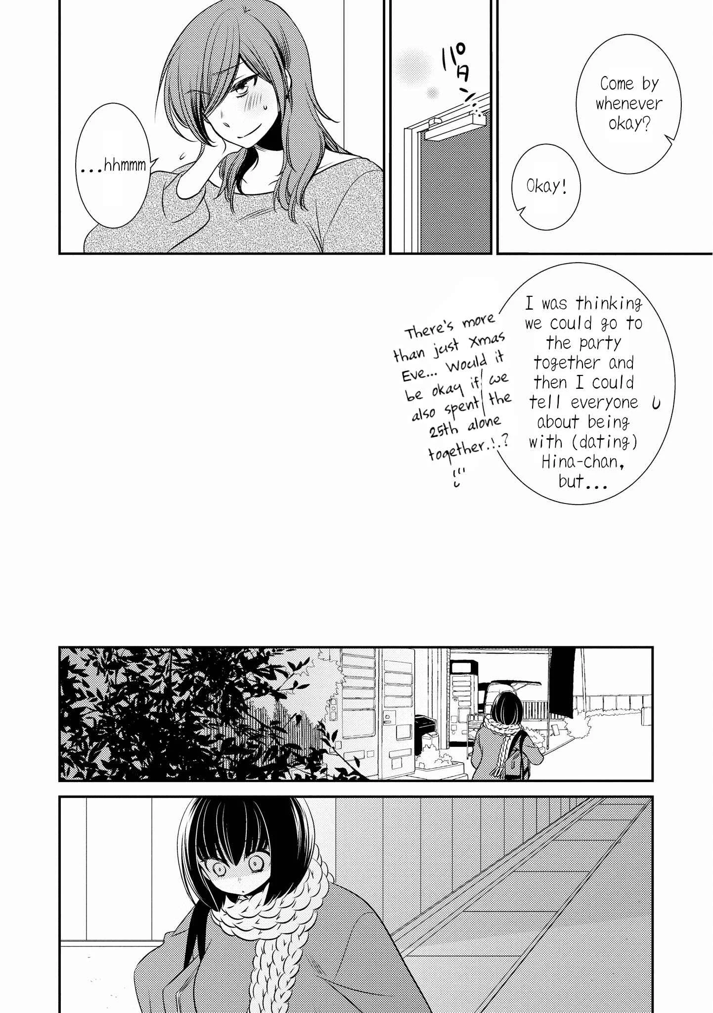 Itoshi Koishi Chapter 4 - Page 22