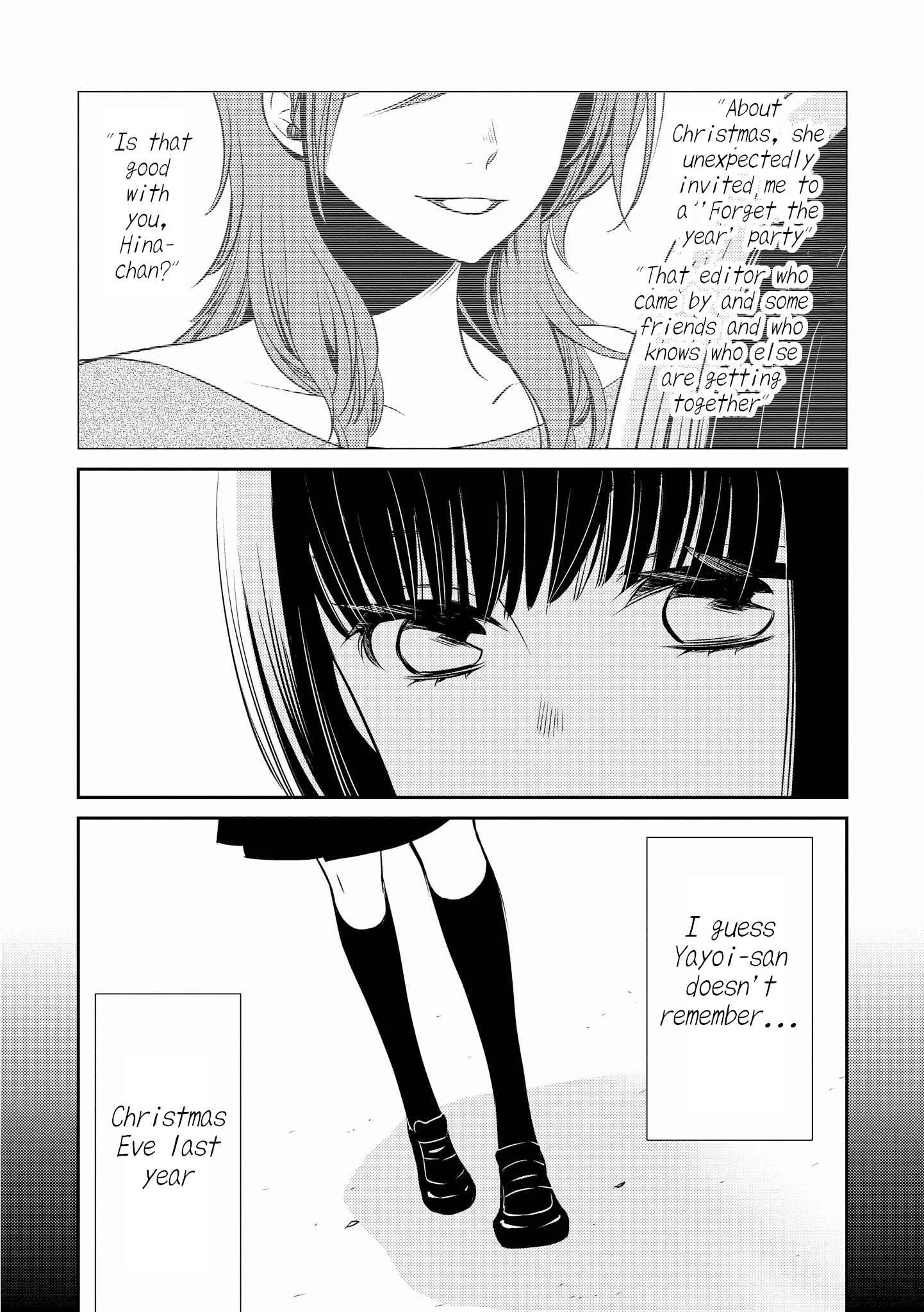 Itoshi Koishi Chapter 4 - Page 23