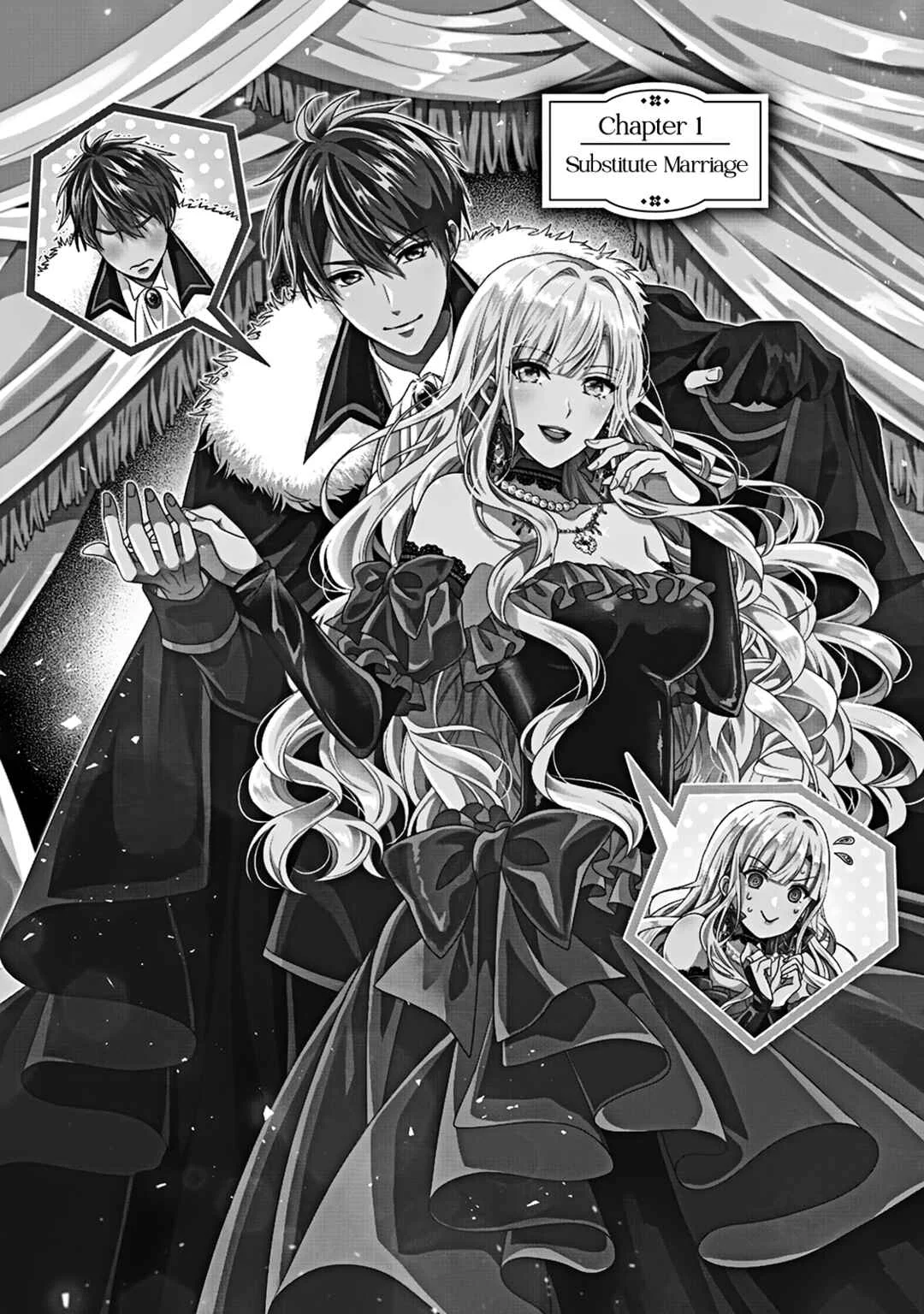 Itsuwari no Akujo desuga Suenagaku Shiawase ni Narimashou Chapter 1 - Page 4