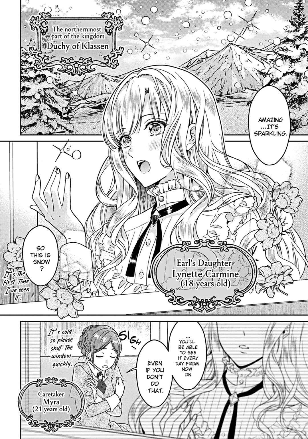 Itsuwari no Akujo desuga Suenagaku Shiawase ni Narimashou Chapter 1 - Page 5