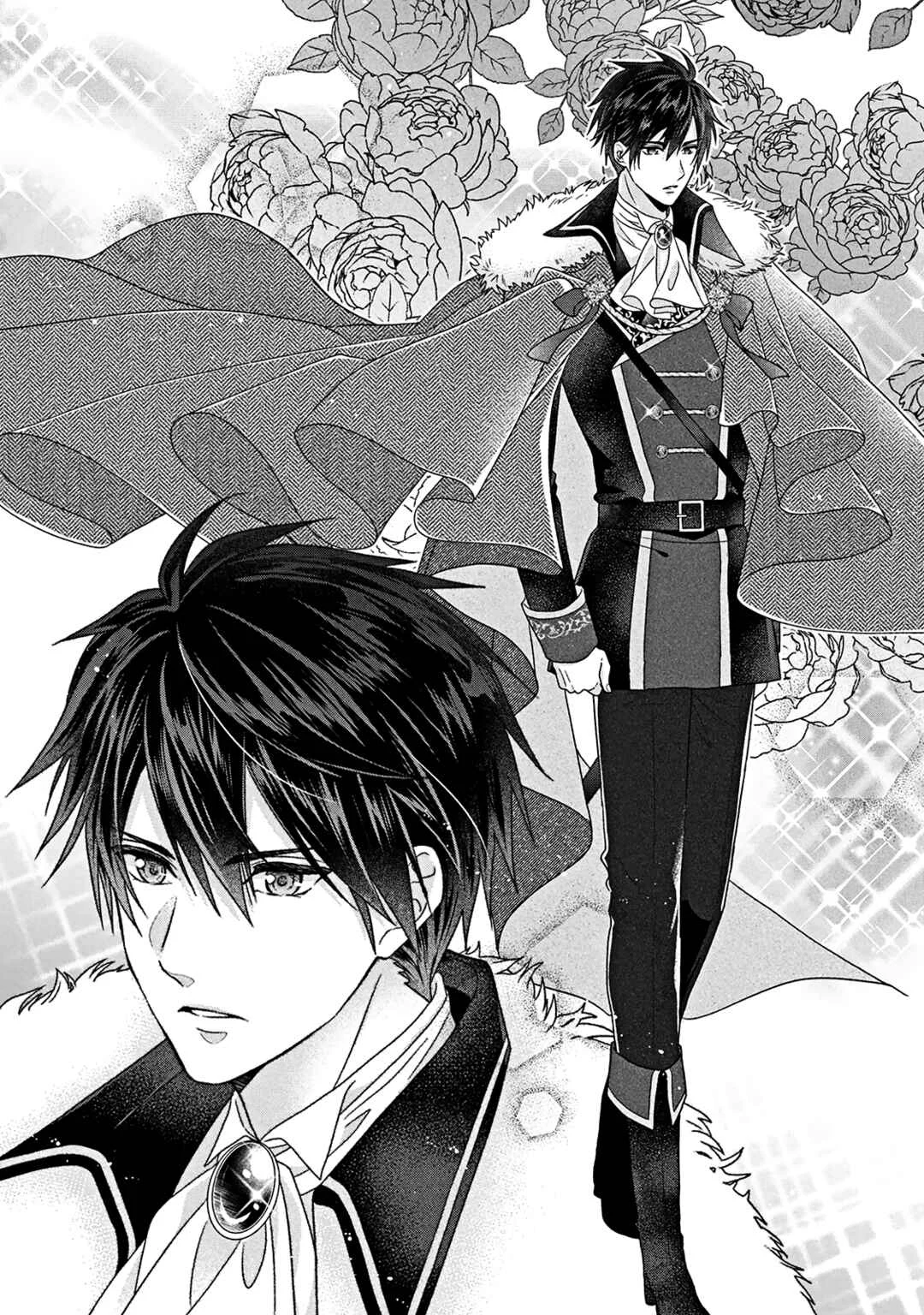 Itsuwari no Akujo desuga Suenagaku Shiawase ni Narimashou Chapter 1 - Page 22
