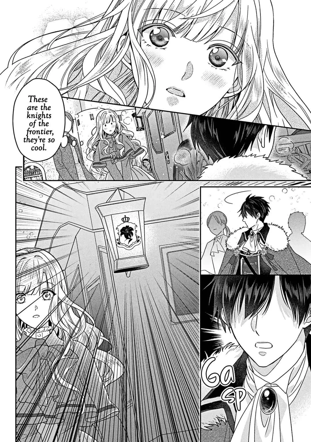 Itsuwari no Akujo desuga Suenagaku Shiawase ni Narimashou Chapter 1 - Page 23
