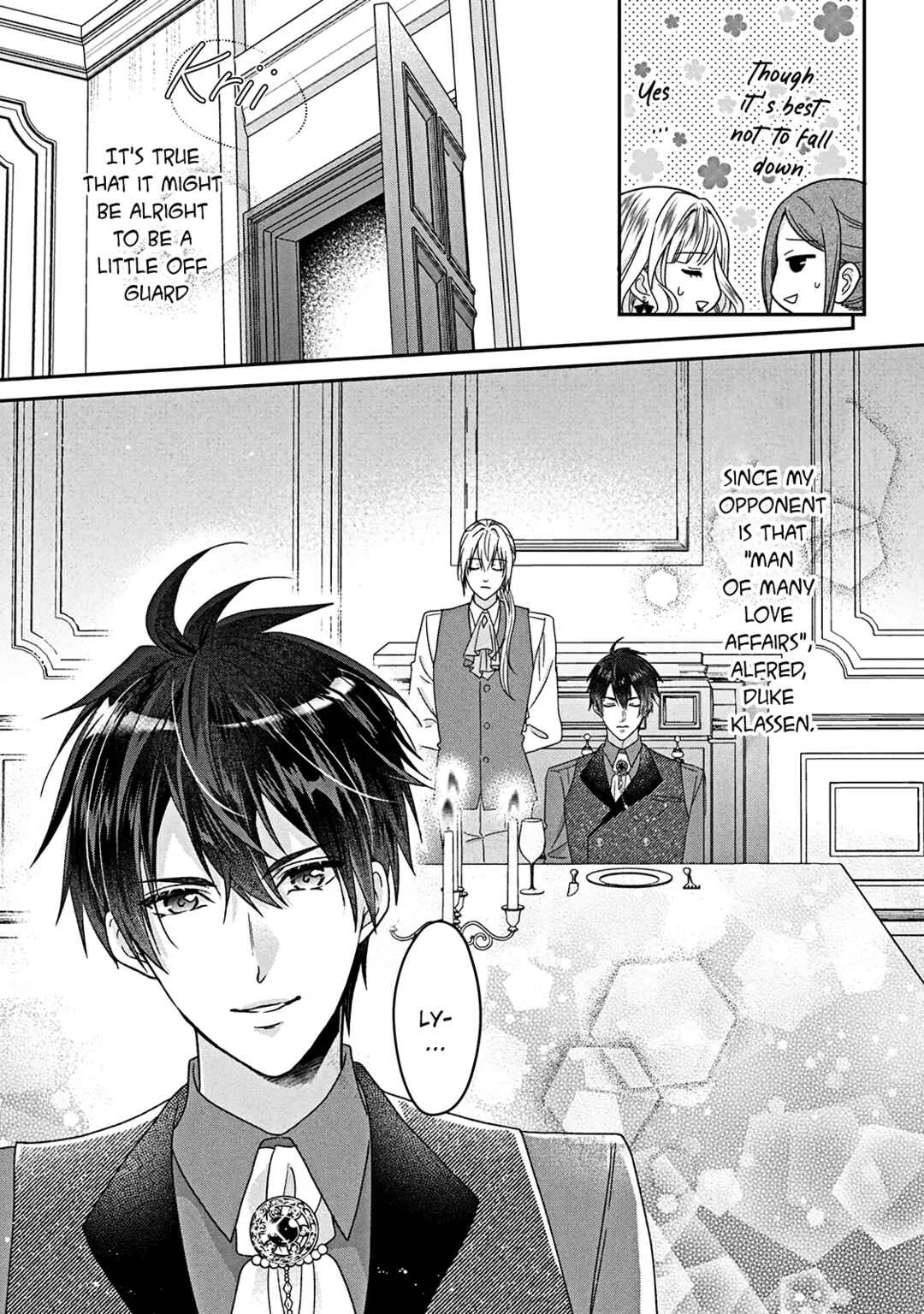 Itsuwari no Akujo desuga Suenagaku Shiawase ni Narimashou Chapter 2 - Page 10