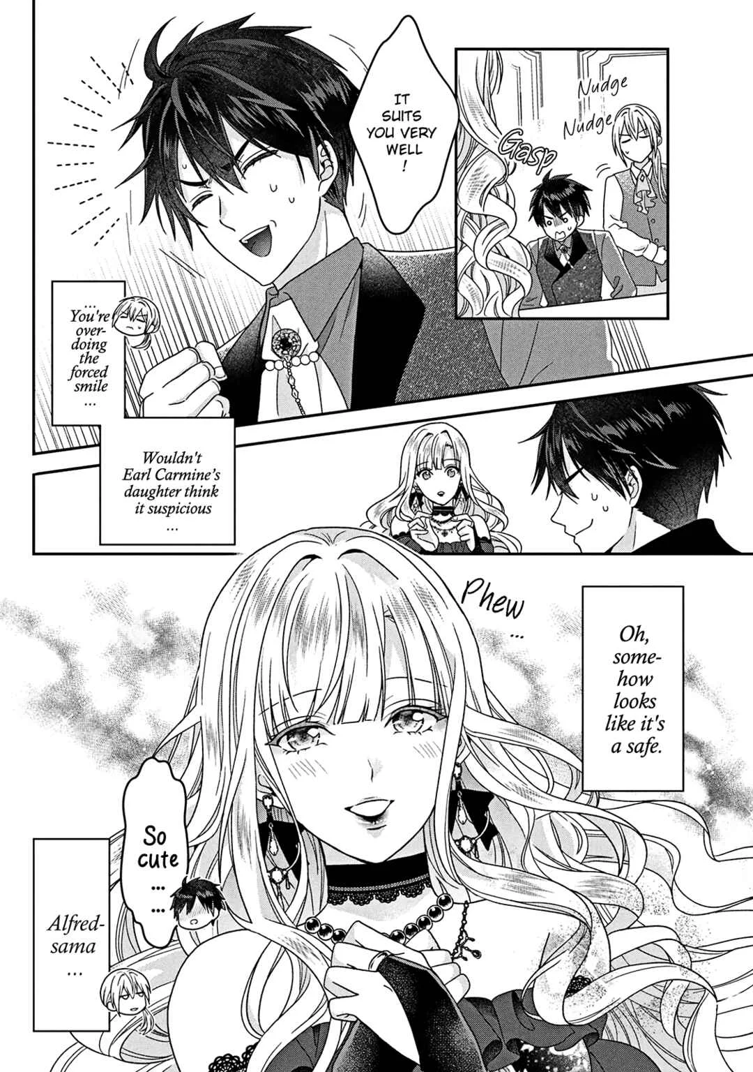 Itsuwari no Akujo desuga Suenagaku Shiawase ni Narimashou Chapter 2 - Page 17
