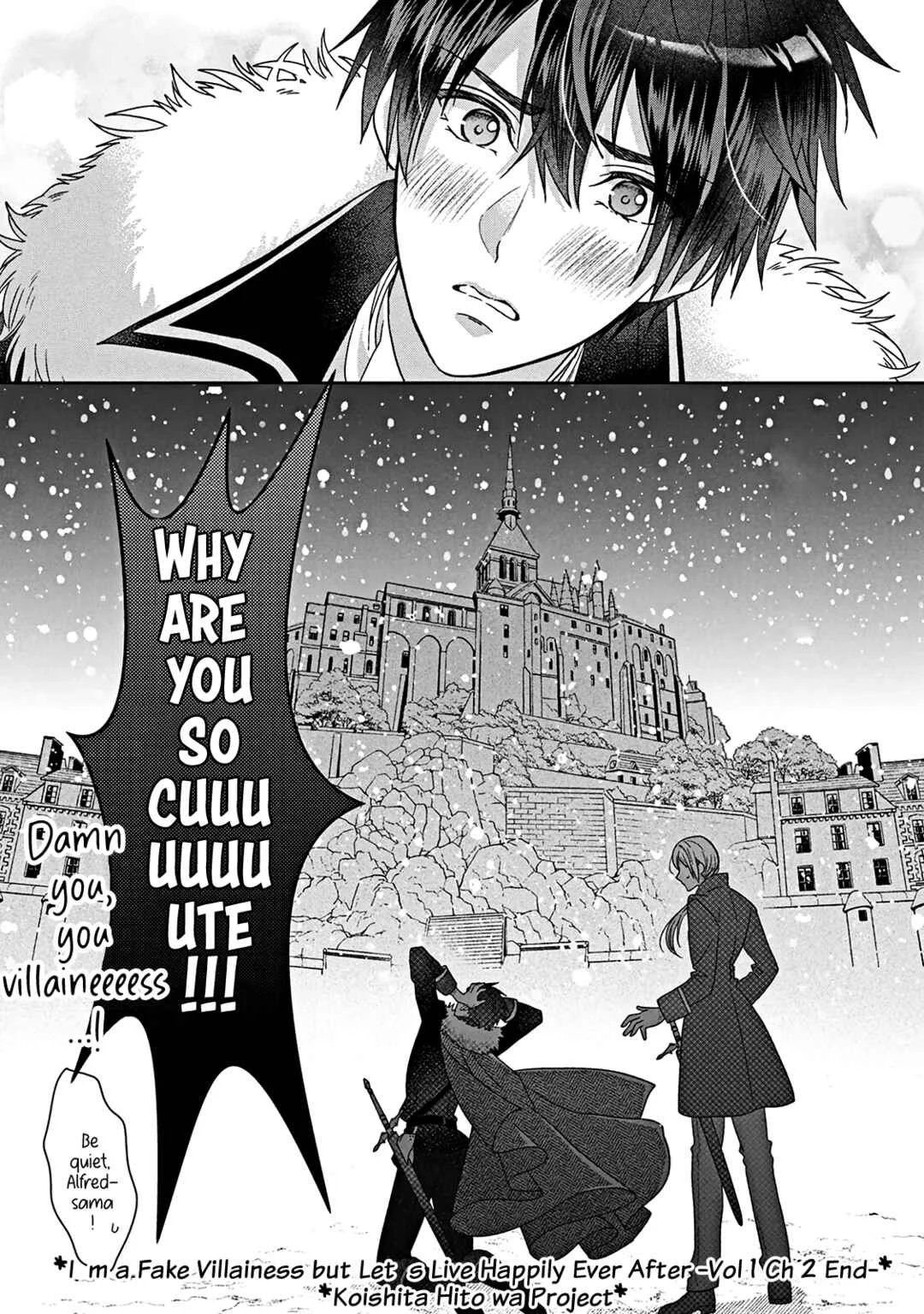 Itsuwari no Akujo desuga Suenagaku Shiawase ni Narimashou Chapter 2 - Page 43