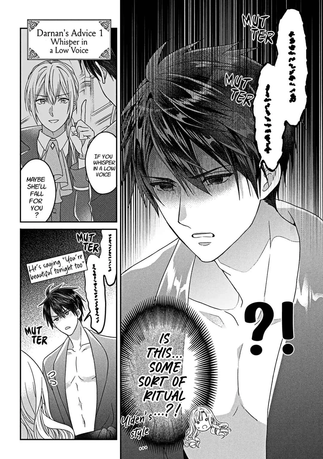 Itsuwari no Akujo desuga Suenagaku Shiawase ni Narimashou Chapter 3 - Page 17