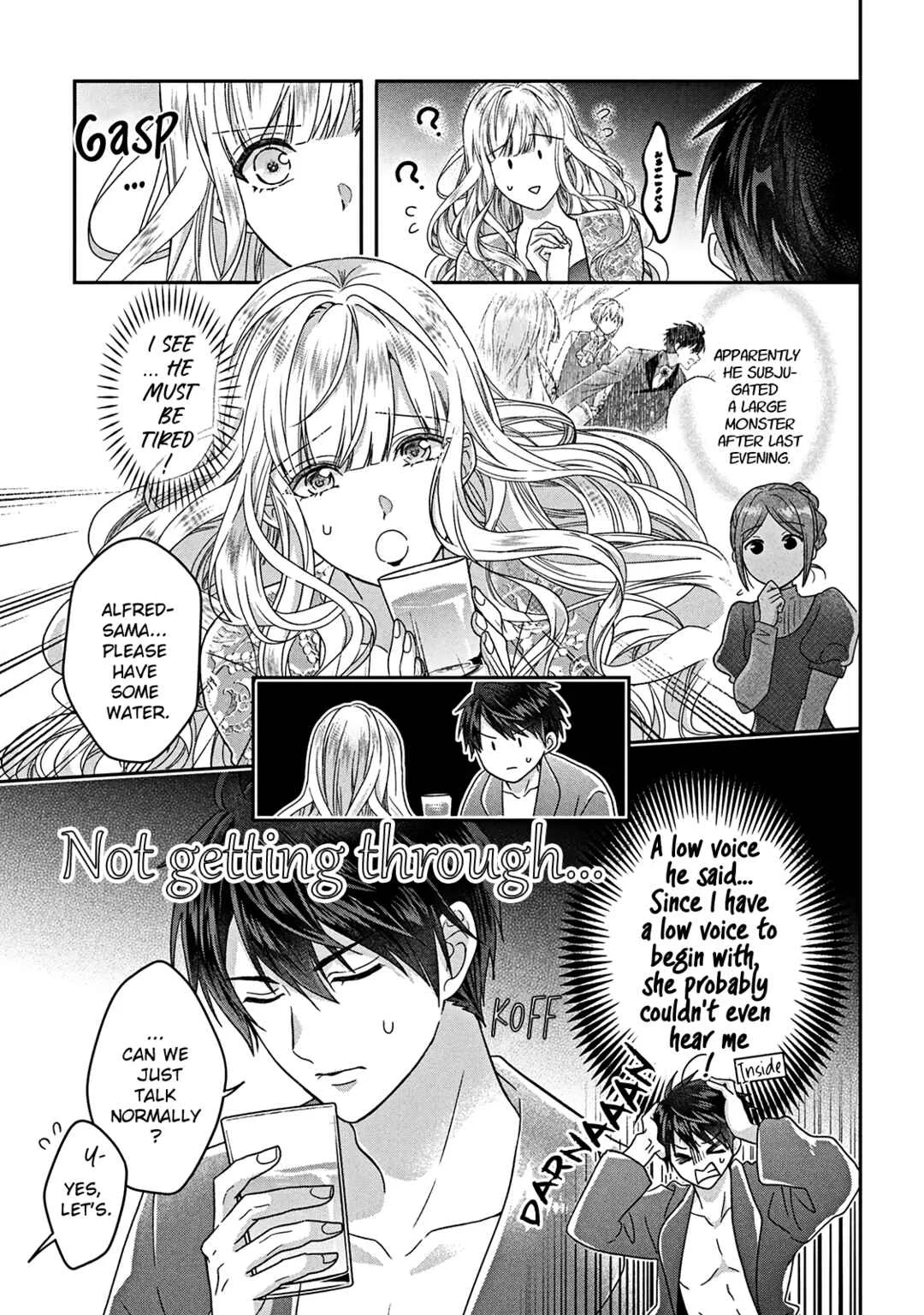 Itsuwari no Akujo desuga Suenagaku Shiawase ni Narimashou Chapter 3 - Page 18