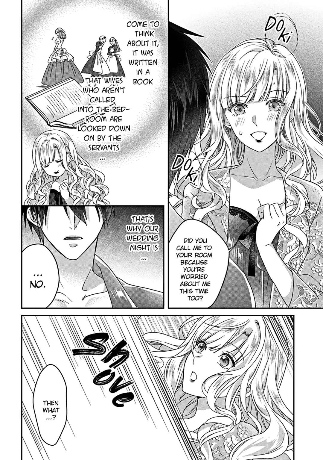 Itsuwari no Akujo desuga Suenagaku Shiawase ni Narimashou Chapter 3 - Page 25