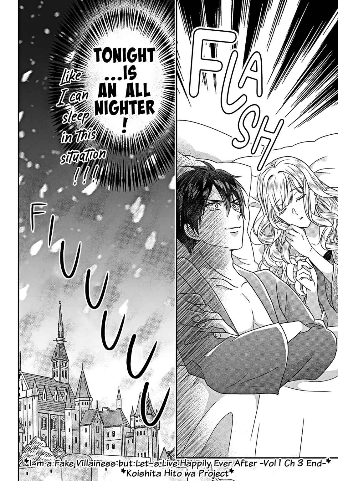 Itsuwari no Akujo desuga Suenagaku Shiawase ni Narimashou Chapter 3 - Page 43