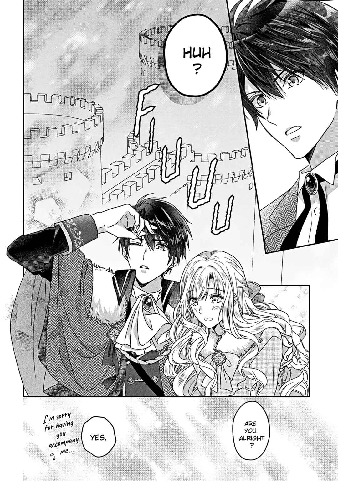 Itsuwari no Akujo desuga Suenagaku Shiawase ni Narimashou Chapter 4 - Page 21