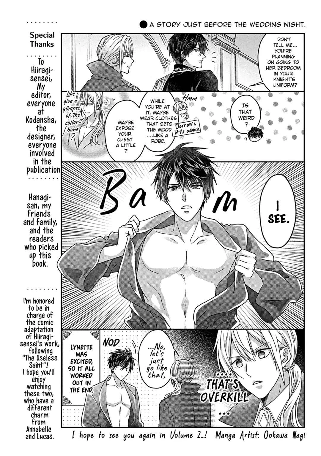 Itsuwari no Akujo desuga Suenagaku Shiawase ni Narimashou Chapter 4 - Page 44