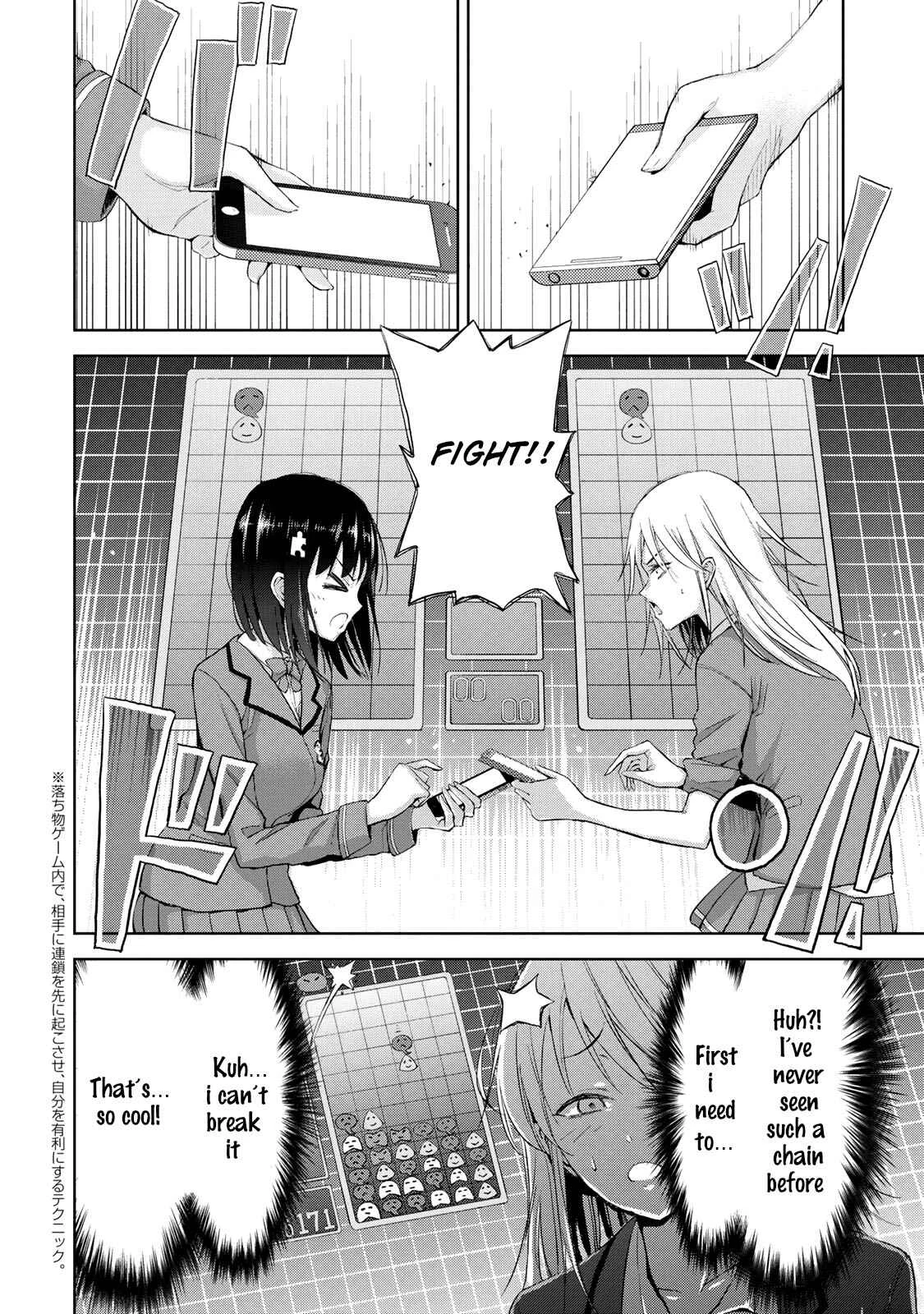 Iwa kakeru! -Climbing Girls- Chapter 1: 1st Try - Page 6