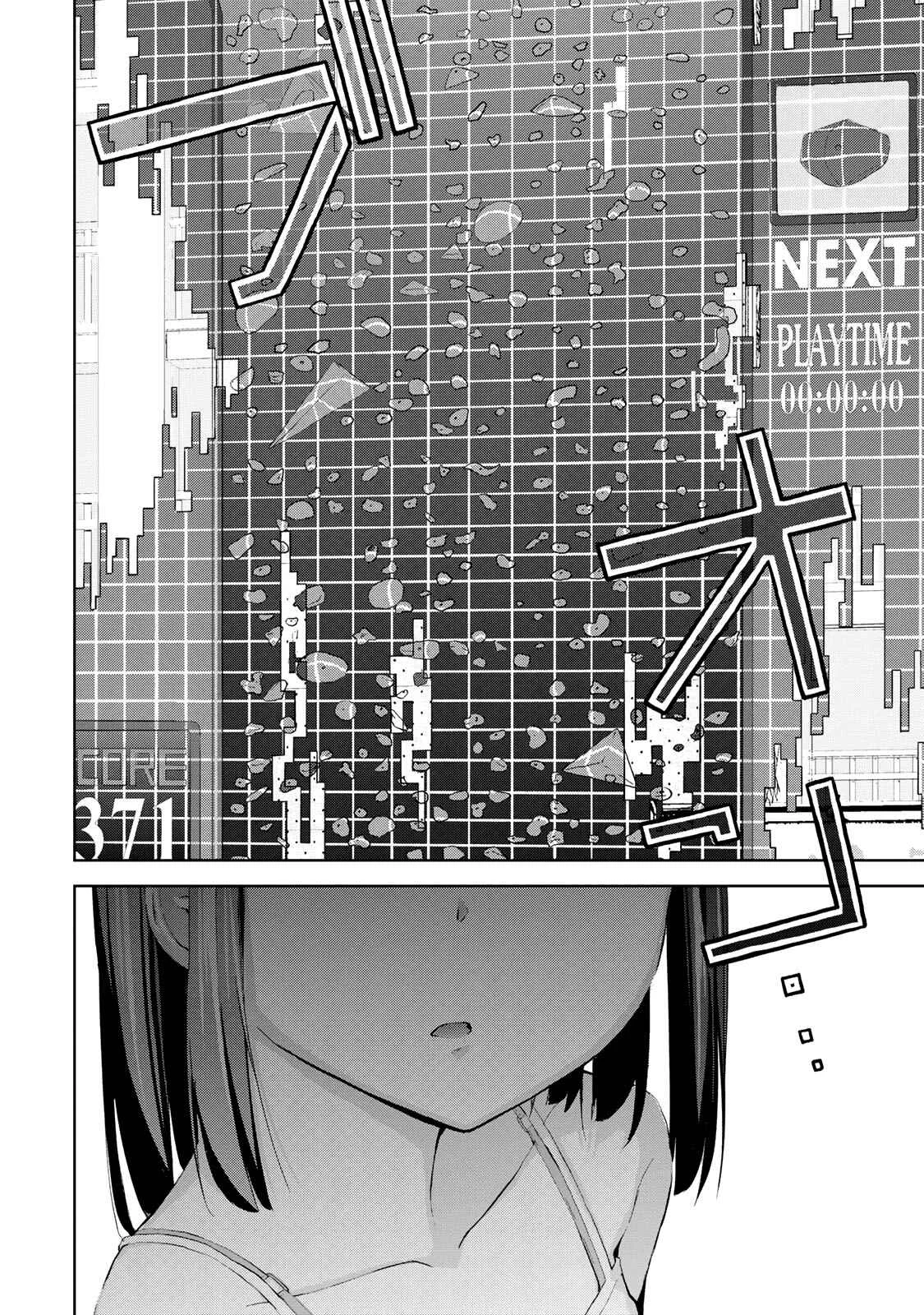 Iwa kakeru! -Climbing Girls- Chapter 1: 1st Try - Page 25