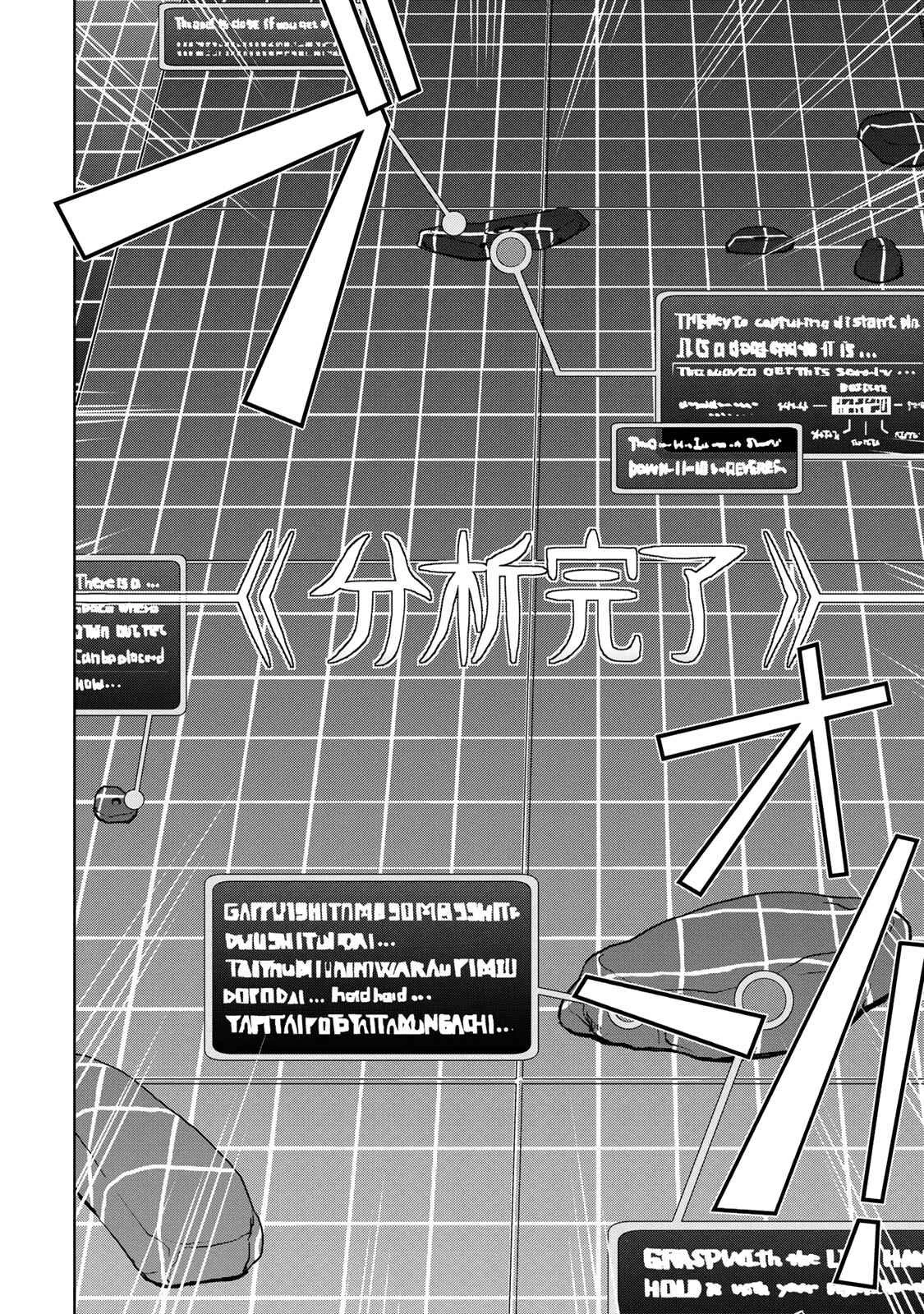 Iwa kakeru! -Climbing Girls- Chapter 2: 2nd Try - Page 26