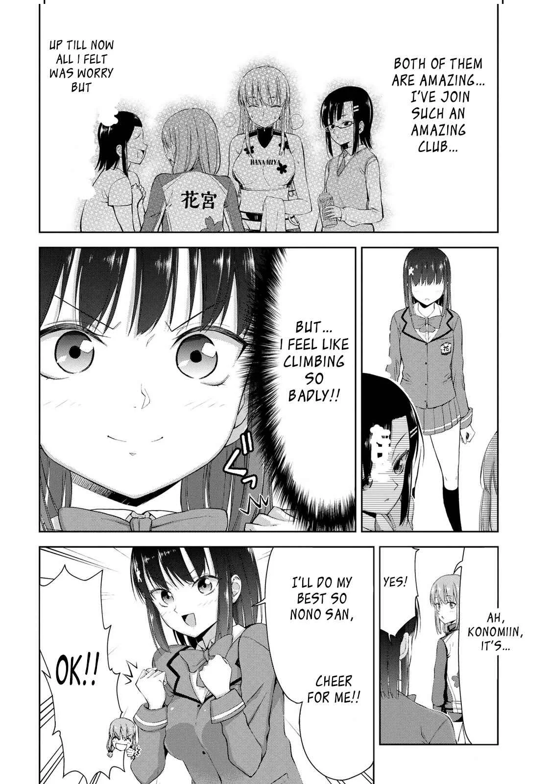 Iwa kakeru! -Climbing Girls- Chapter 3: 3rd Try - Page 23