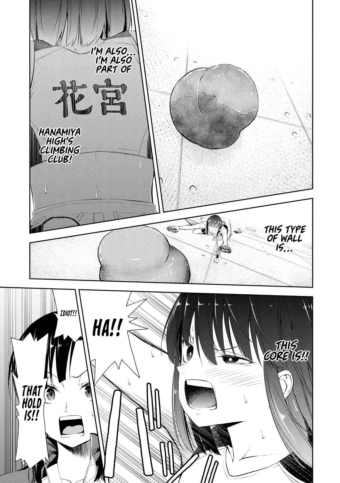 Iwa kakeru! -Climbing Girls- Chapter 4: 4th Try - Page 12
