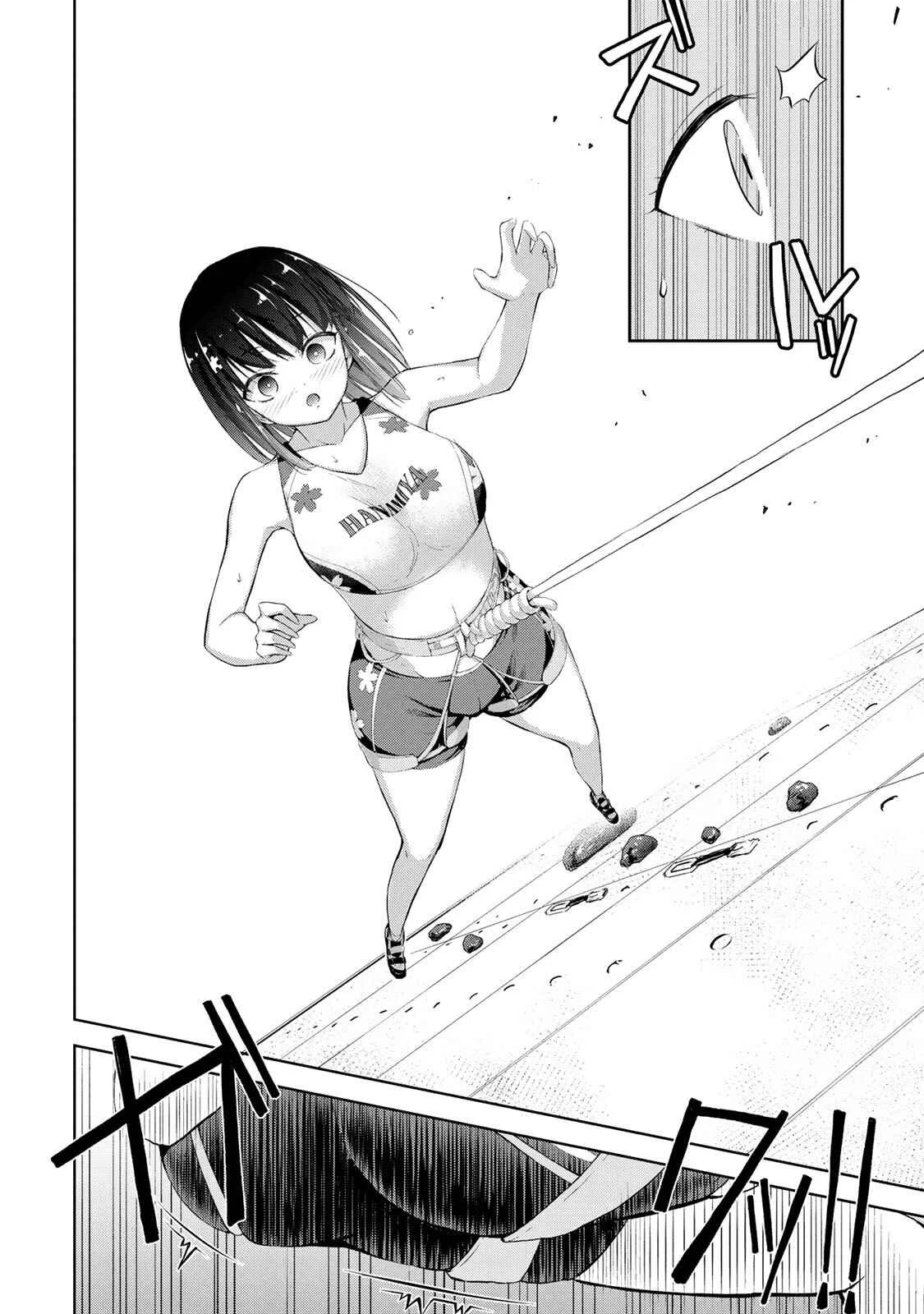 Iwa kakeru! -Climbing Girls- Chapter 4: 4th Try - Page 13