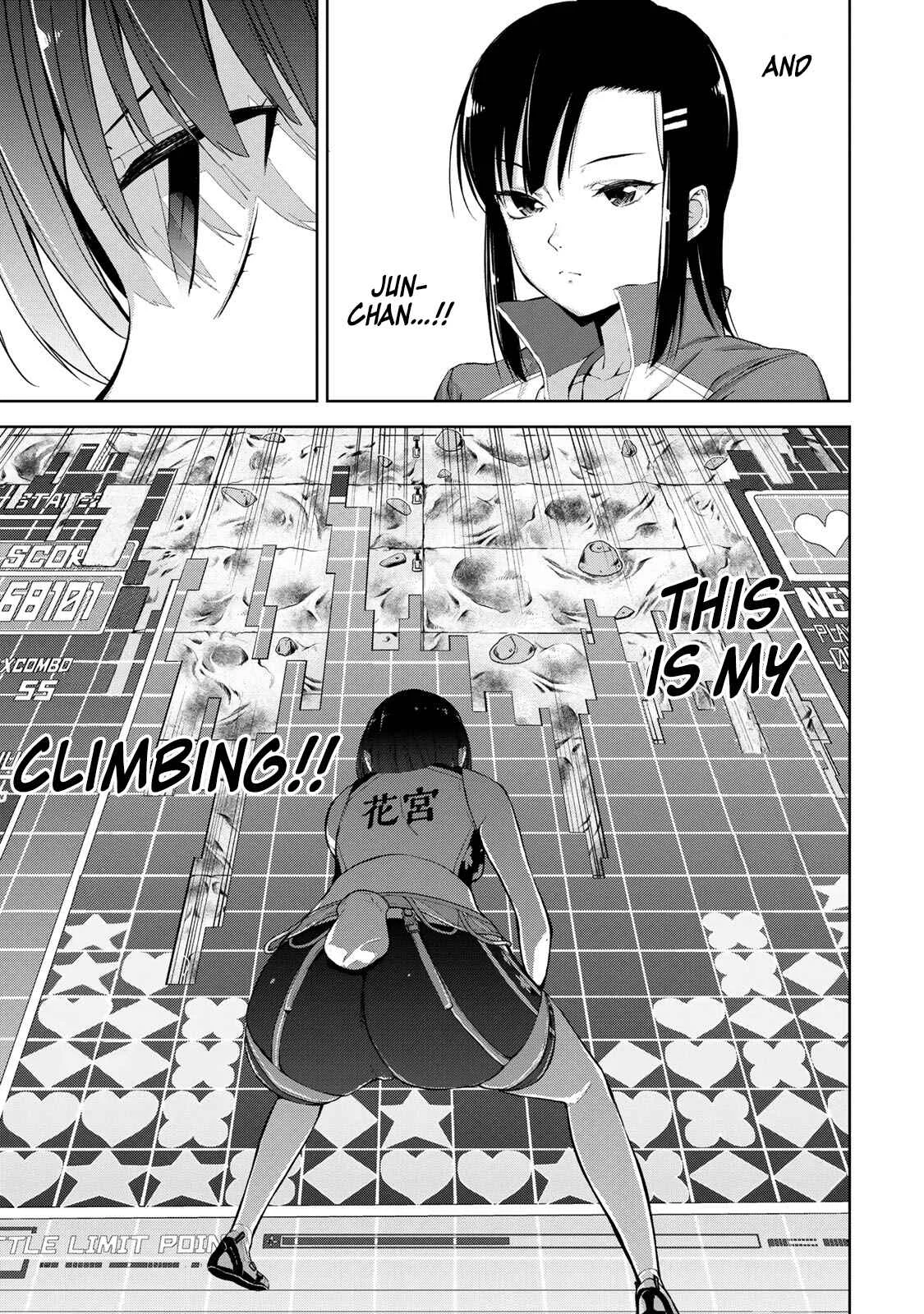 Iwa kakeru! -Climbing Girls- Chapter 5: 5th Try : Rookie Climber - Page 7