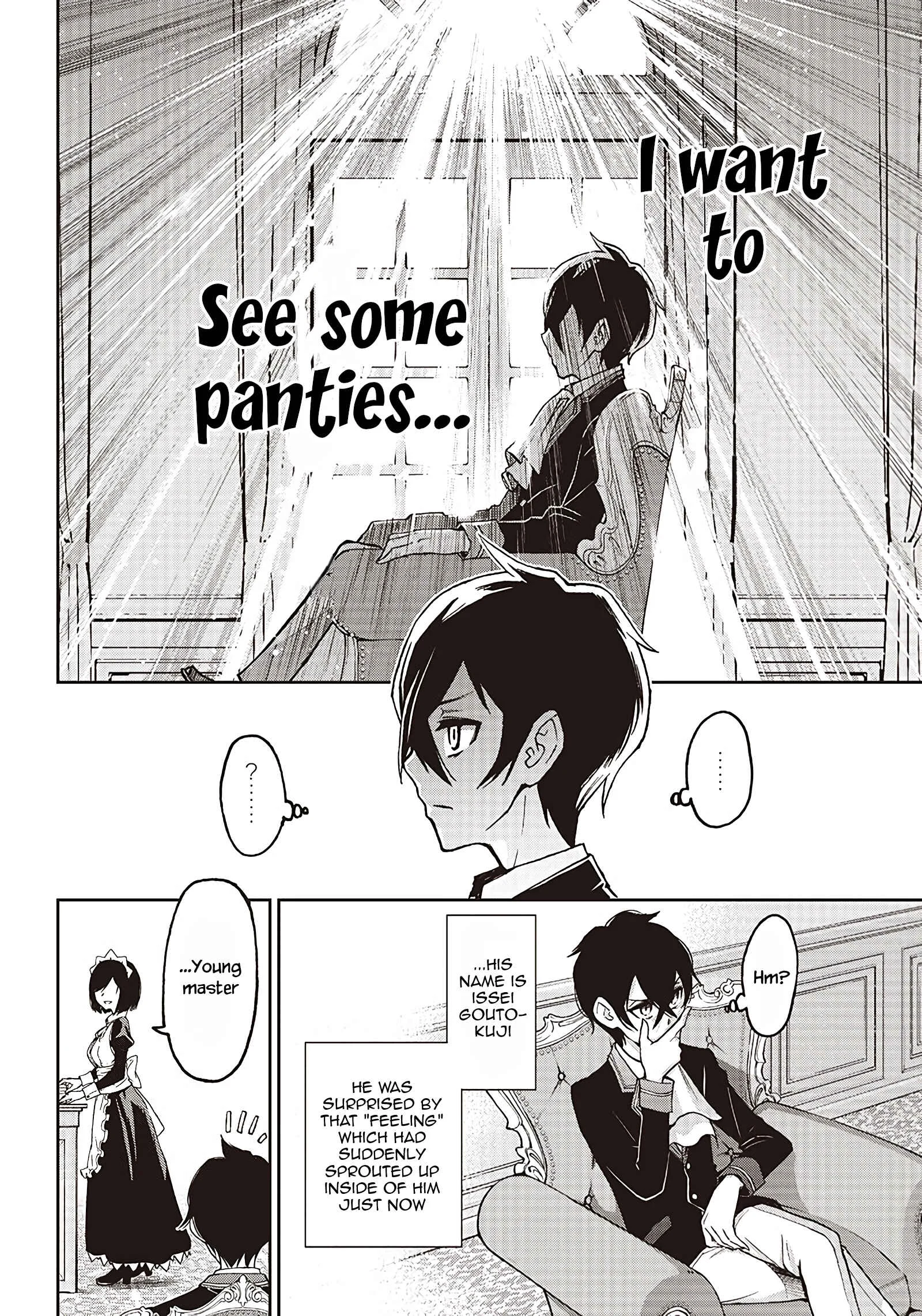 Iya na Kao Sarenagara Opantsu Misete Moraitai: Yo wa Pantsu ga Mitai zo Chapter 1 - Page 4