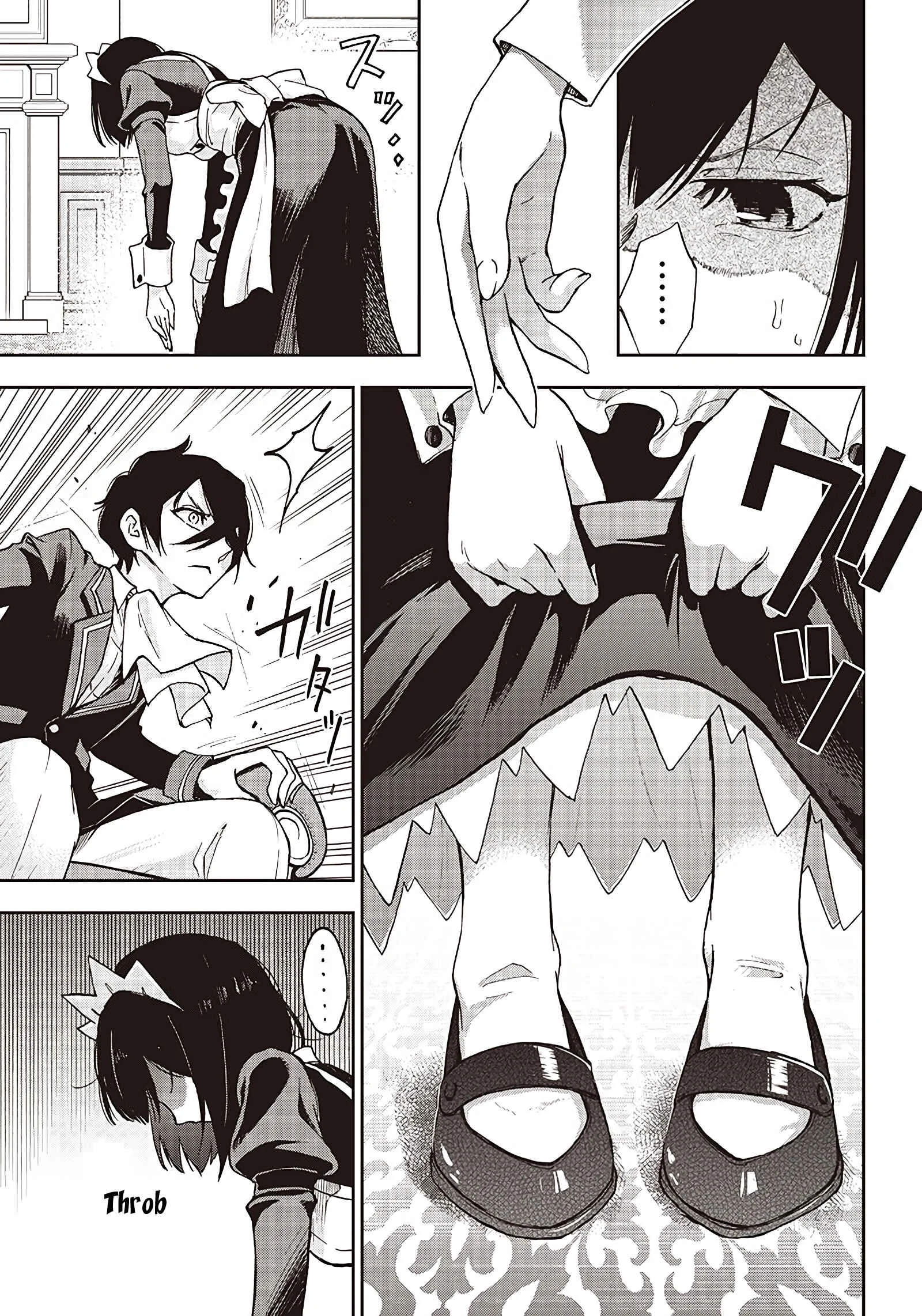 Iya na Kao Sarenagara Opantsu Misete Moraitai: Yo wa Pantsu ga Mitai zo Chapter 1 - Page 21