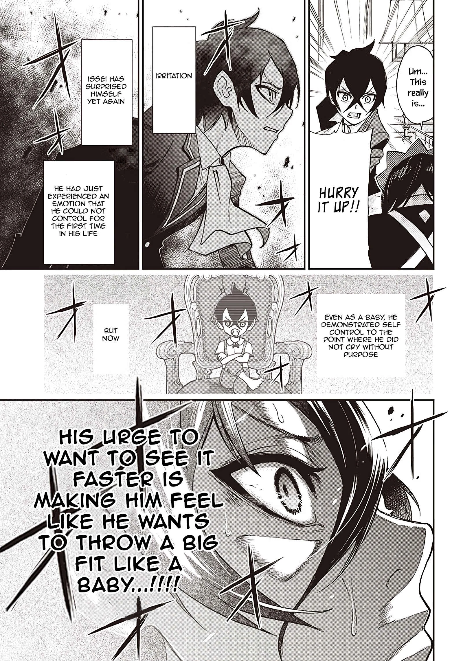 Iya na Kao Sarenagara Opantsu Misete Moraitai: Yo wa Pantsu ga Mitai zo Chapter 1 - Page 23
