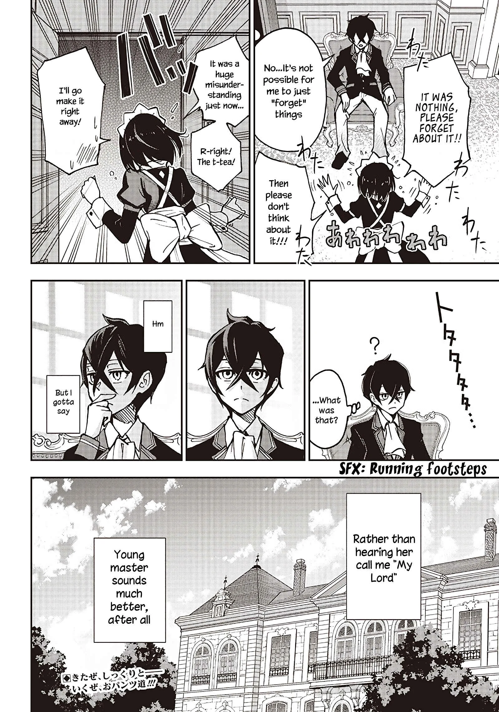 Iya na Kao Sarenagara Opantsu Misete Moraitai: Yo wa Pantsu ga Mitai zo Chapter 1 - Page 30